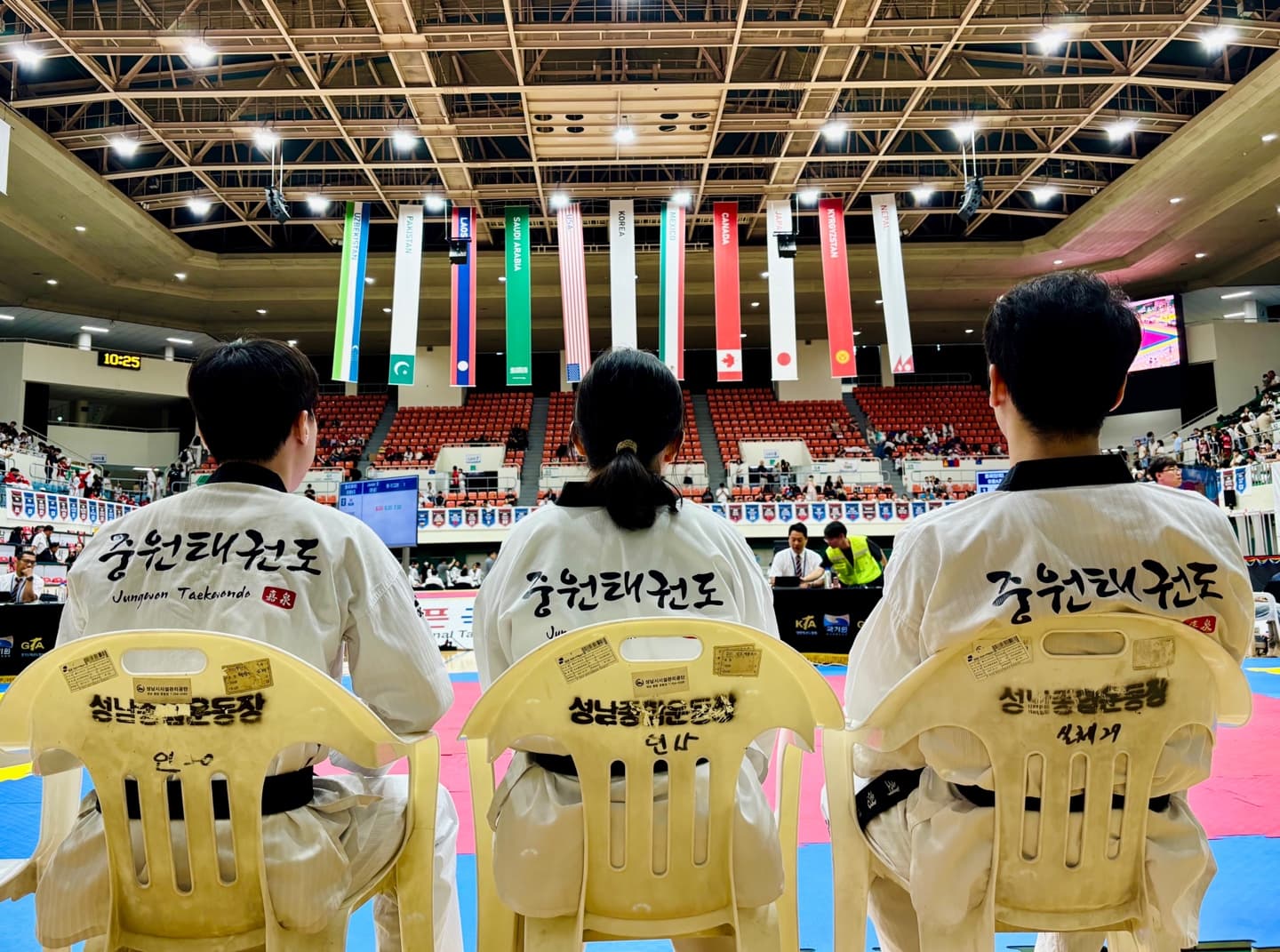 가천대중원태권도장 사진 1