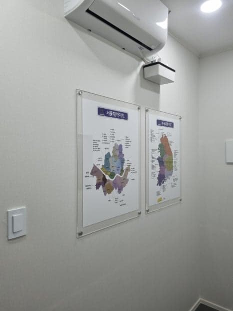영어종결센터수청학원 사진 3