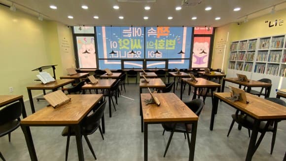 리드인 양주옥정점 사진 1