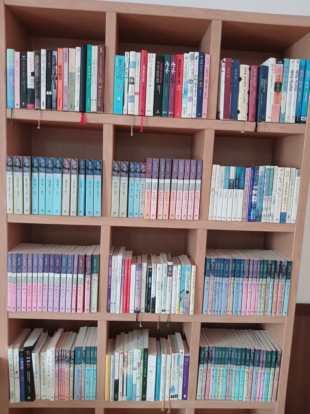 최인호작가의 국어면접학원 사진 6