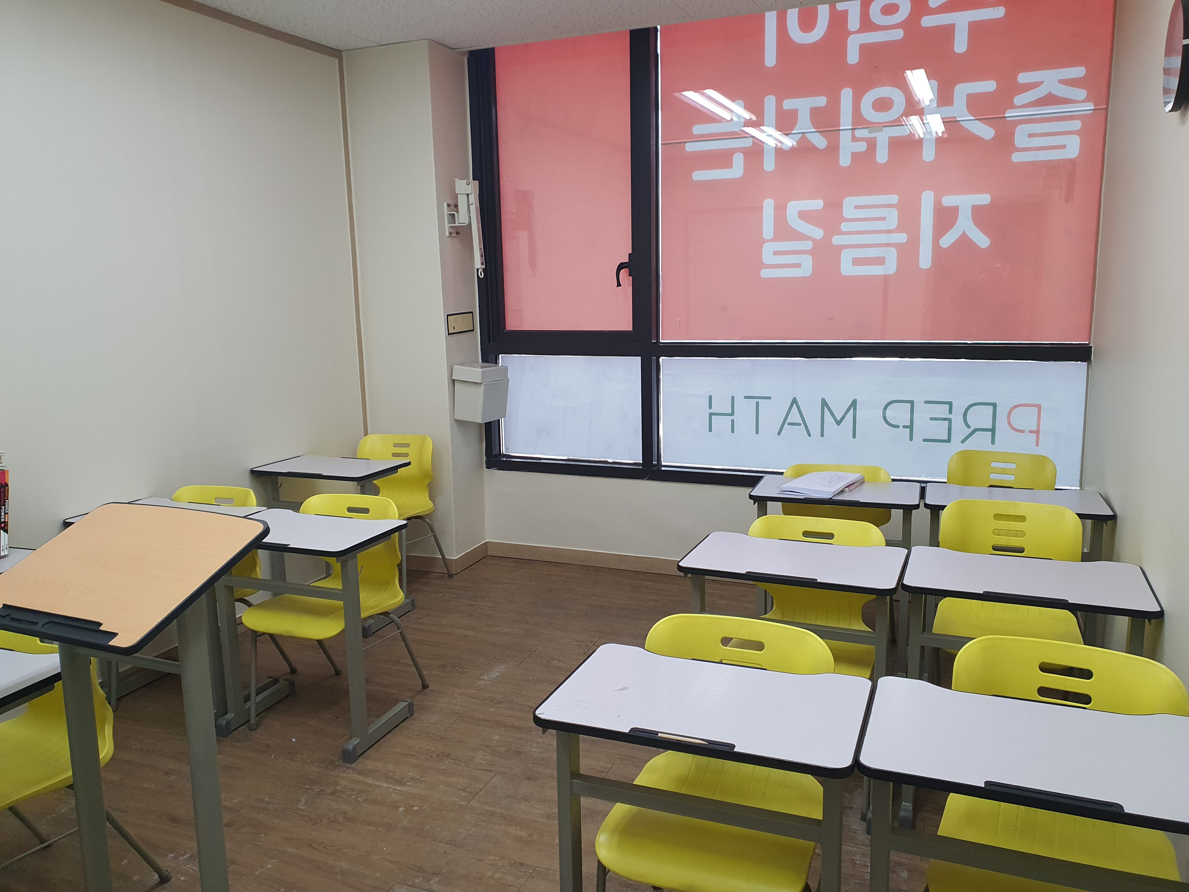 프렙매쓰 수학학원 사진 6