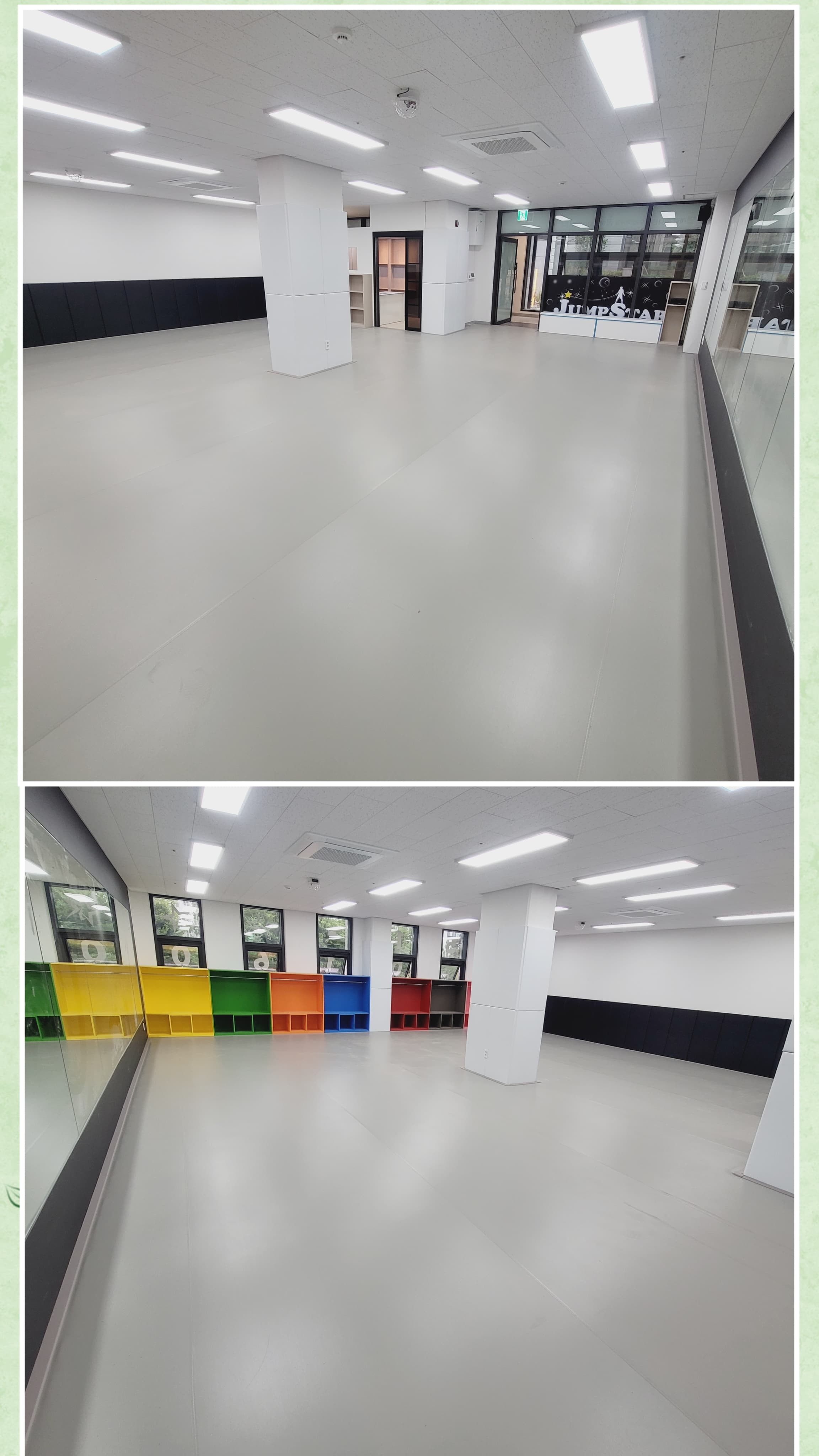 점프스타 줄넘기 영종점 사진 1