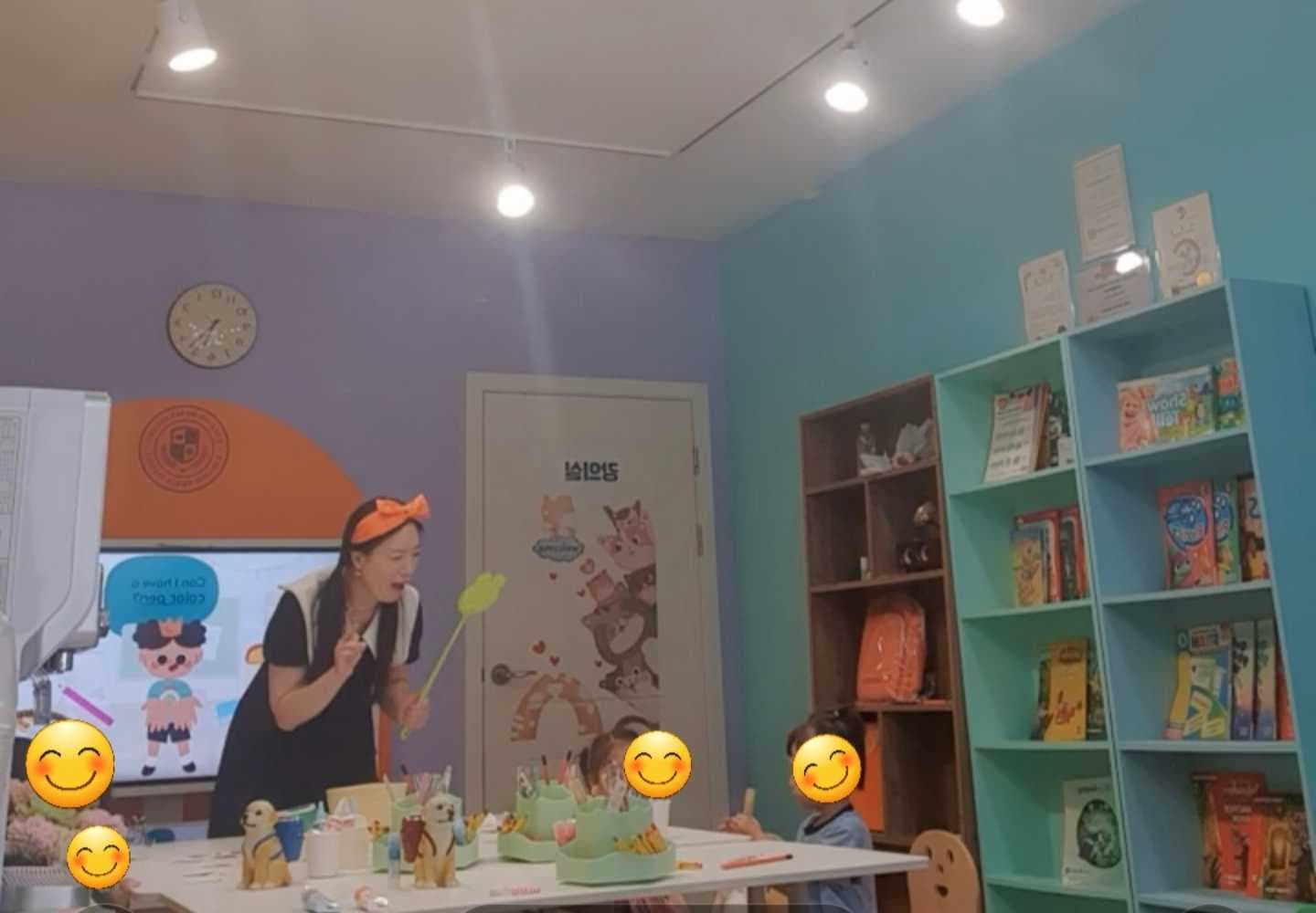 잉글리시브레인스튜디오 한라초점 사진 1