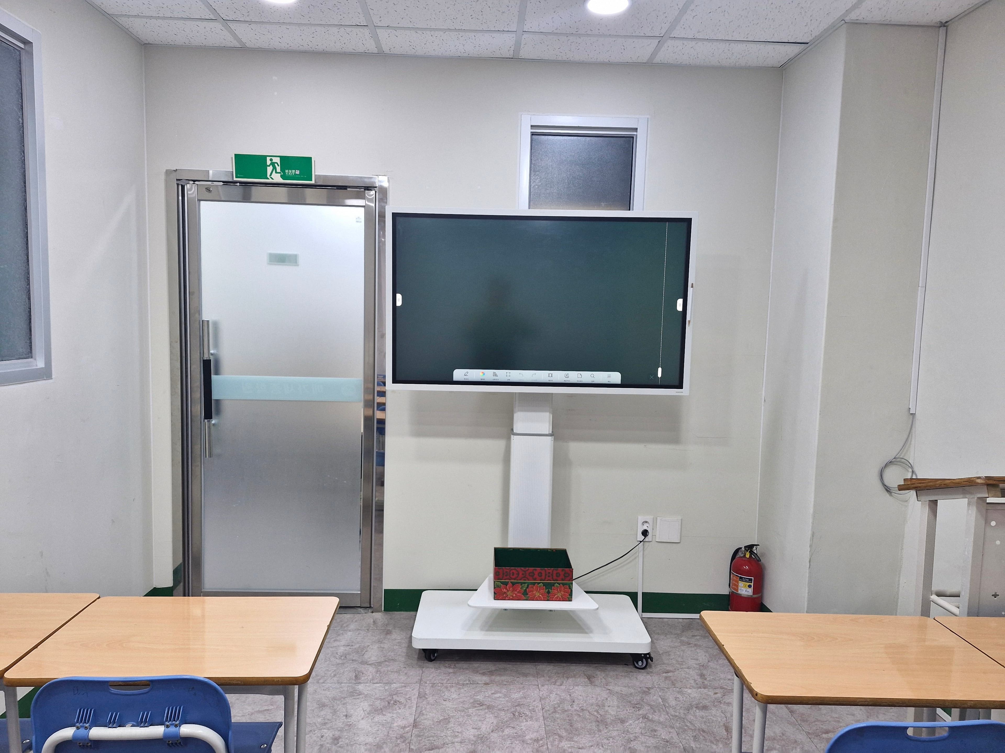 메가 세종학원 사진 8