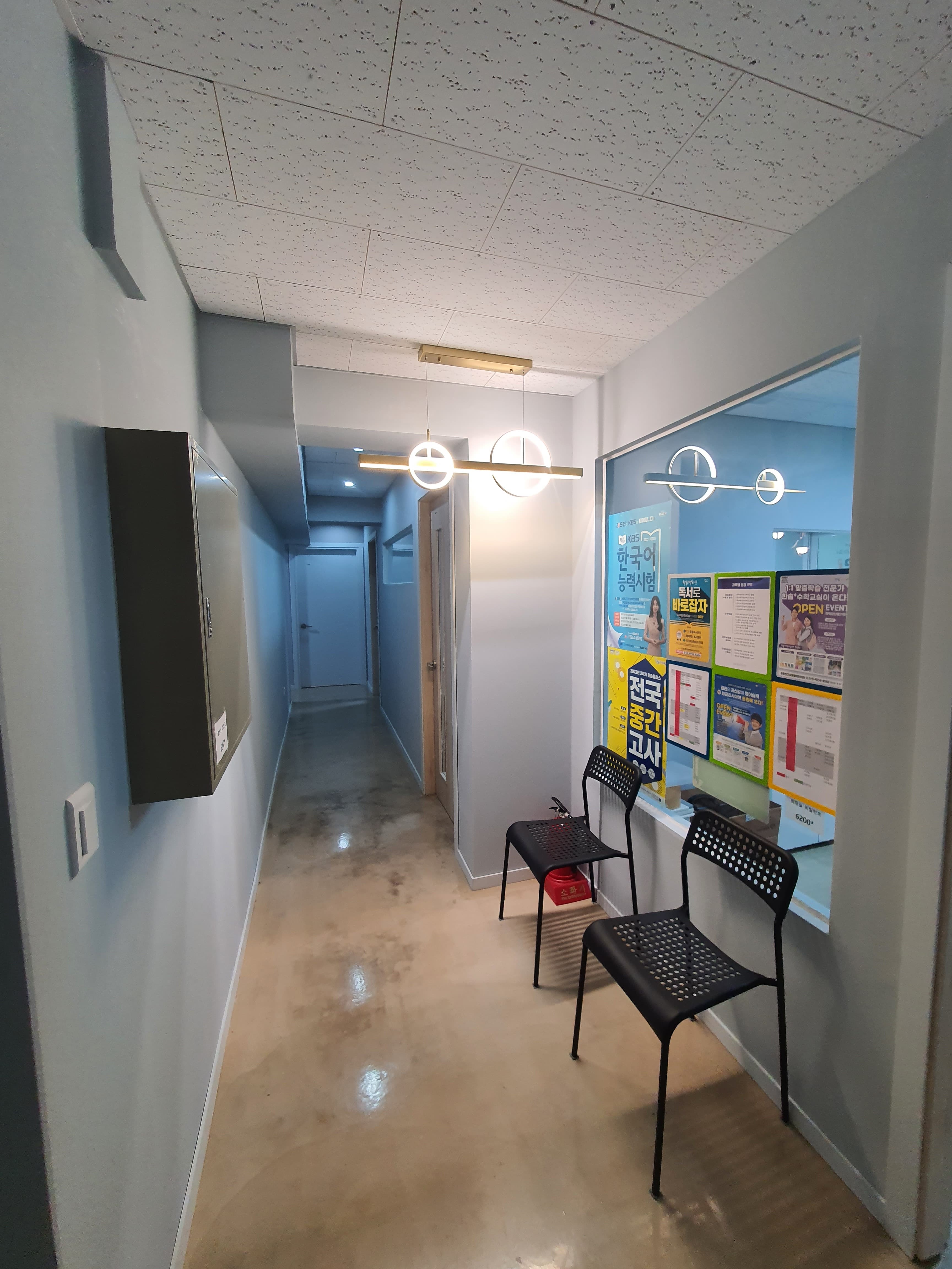 글로벌에듀 학원 사진 3