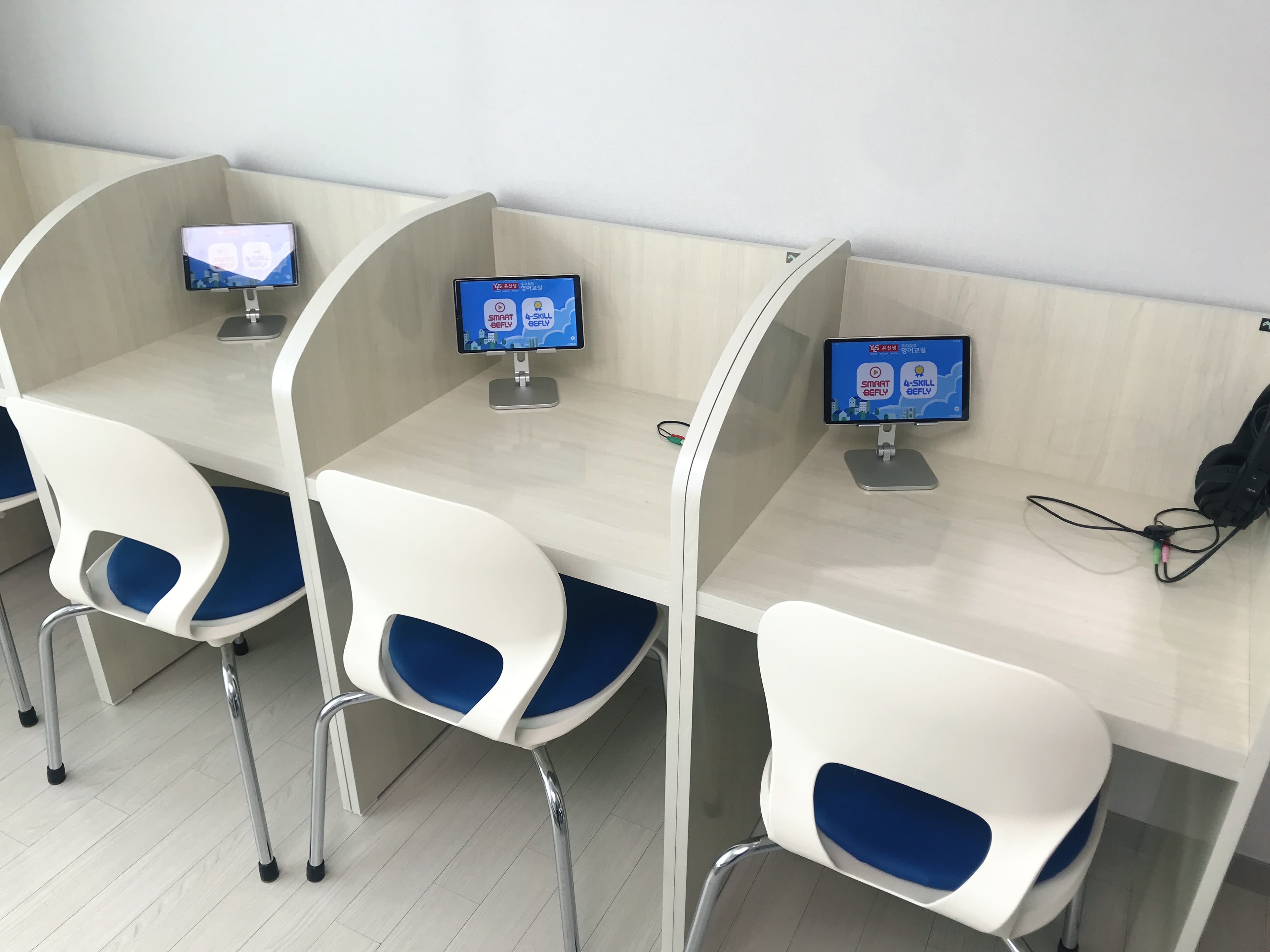 윤선생우리집앞 영어교실 고덕제일풍경채2차에듀캠퍼스 사진 1