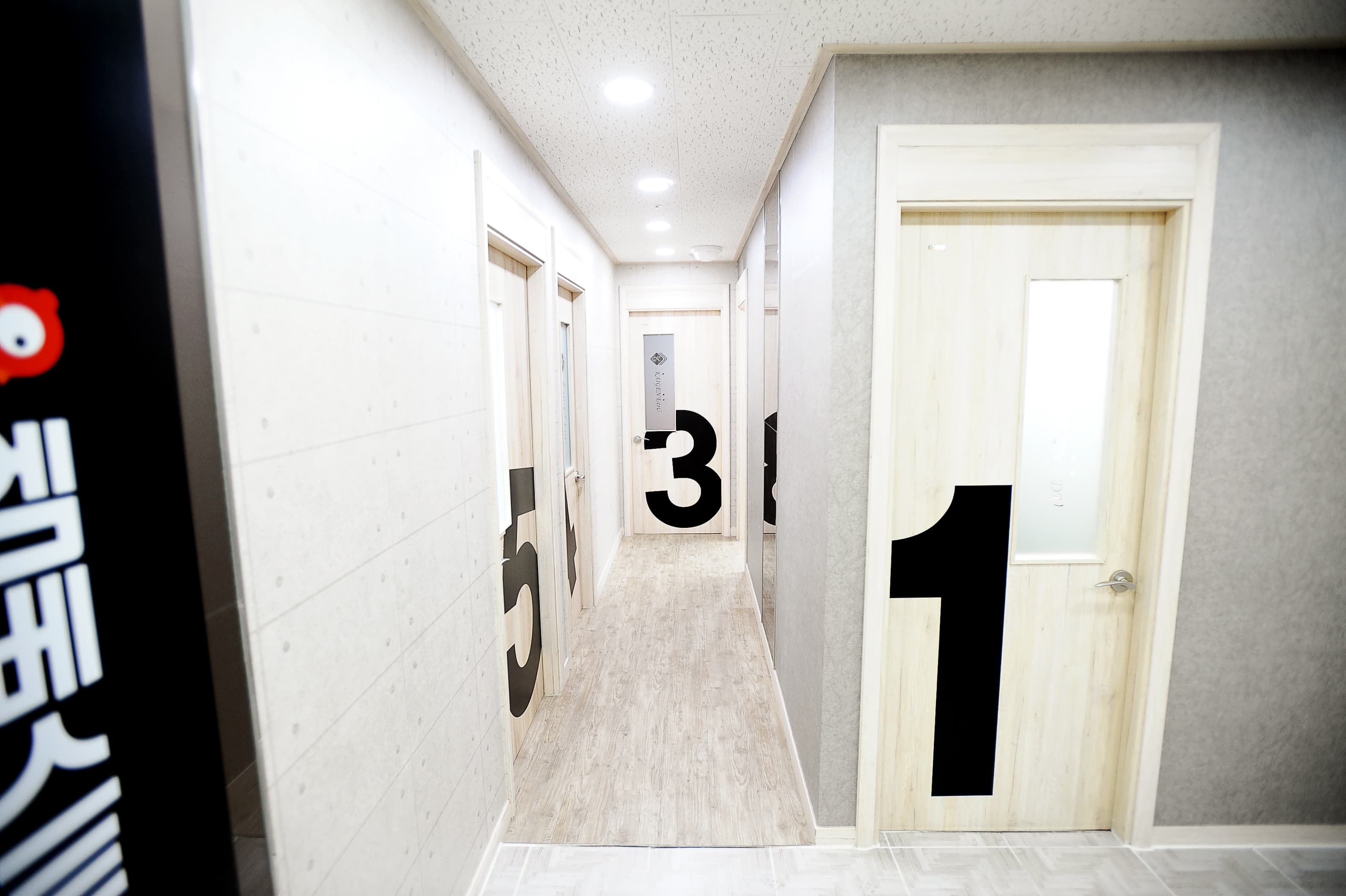 고운카이젠 학원 사진 7