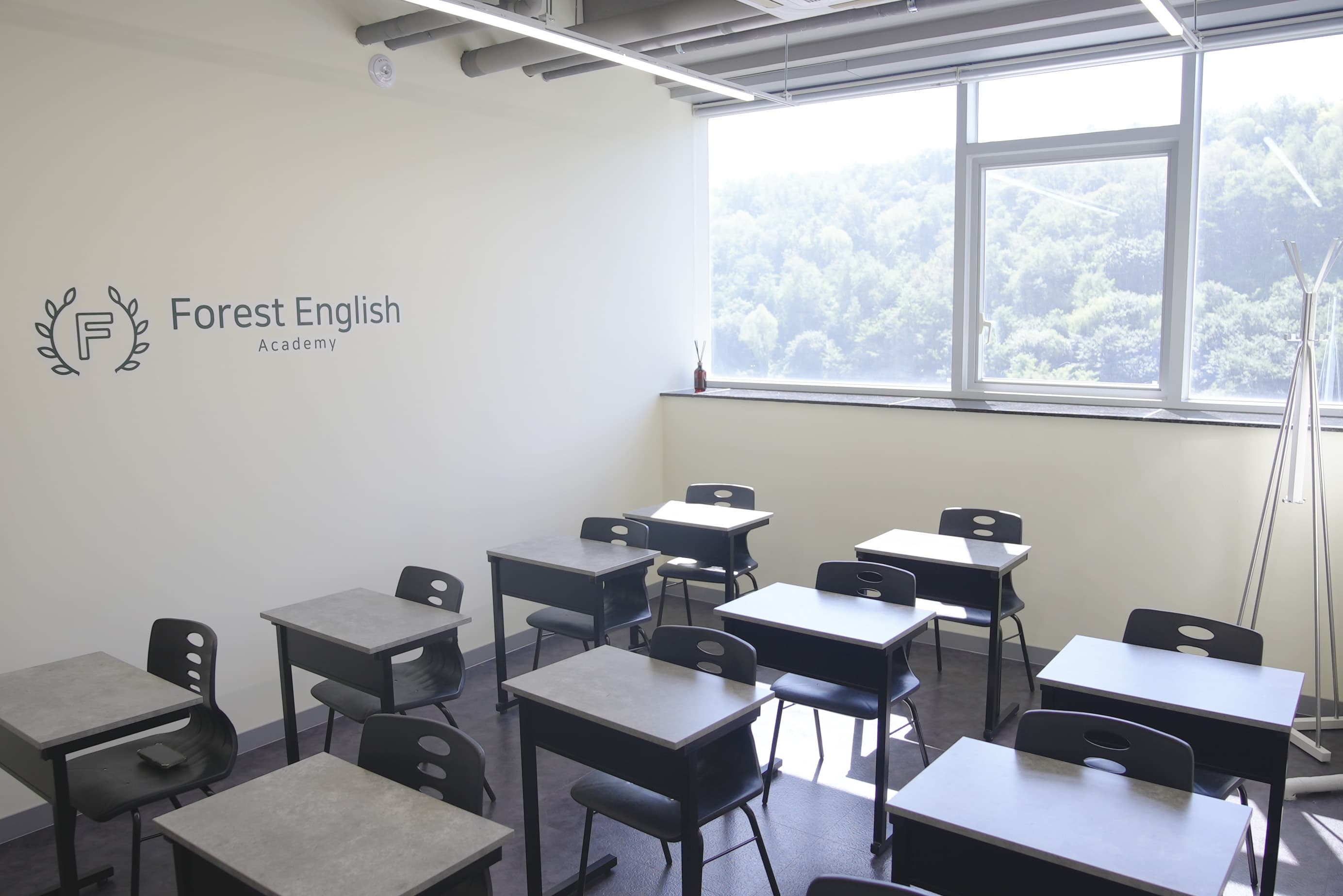 포레스트 영어학원 사진 1