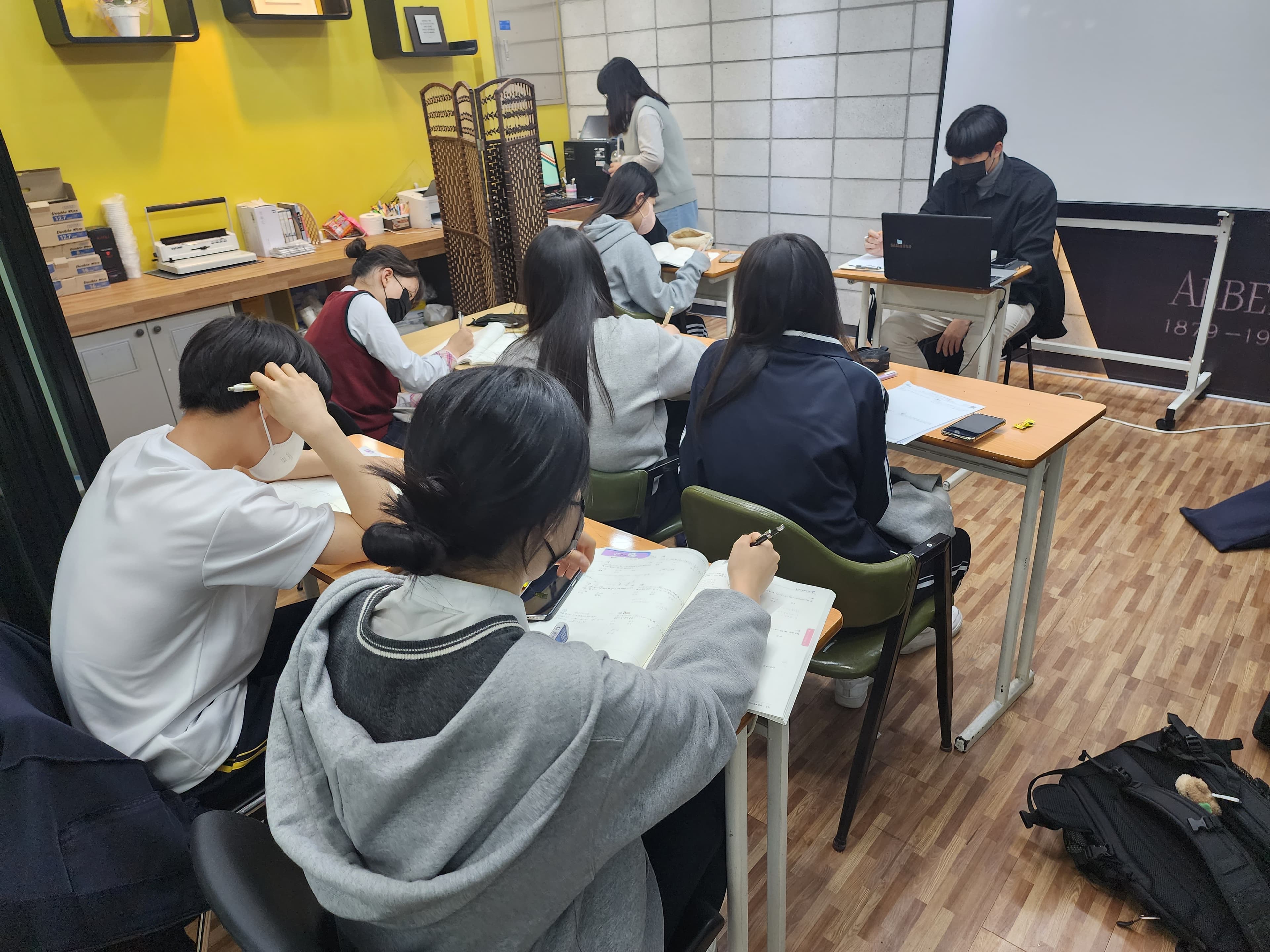 힘찬 수학학원 사진 8