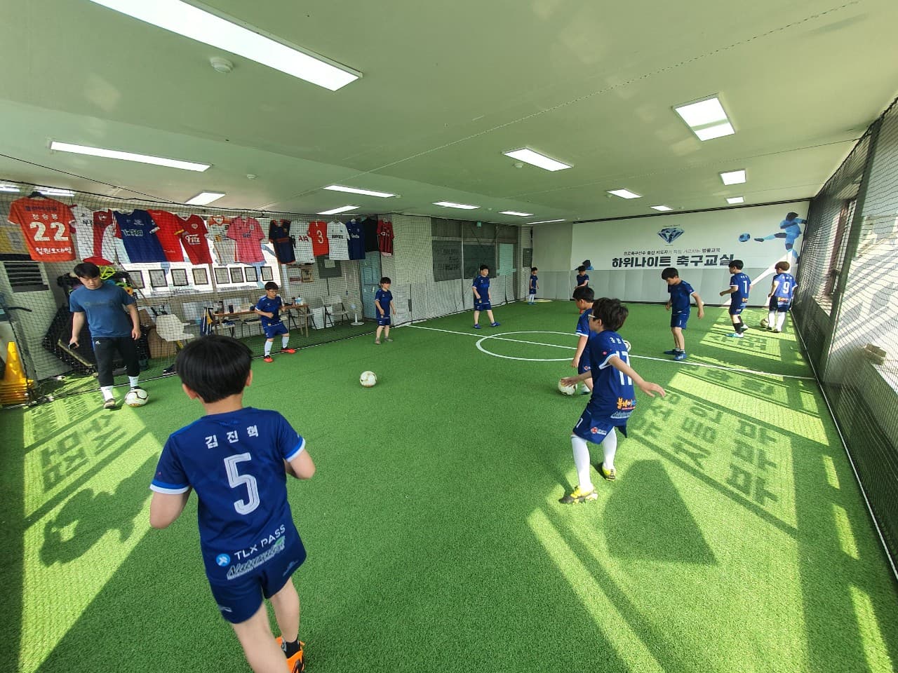 하위나이트 축구교실 상록본점 사진 1