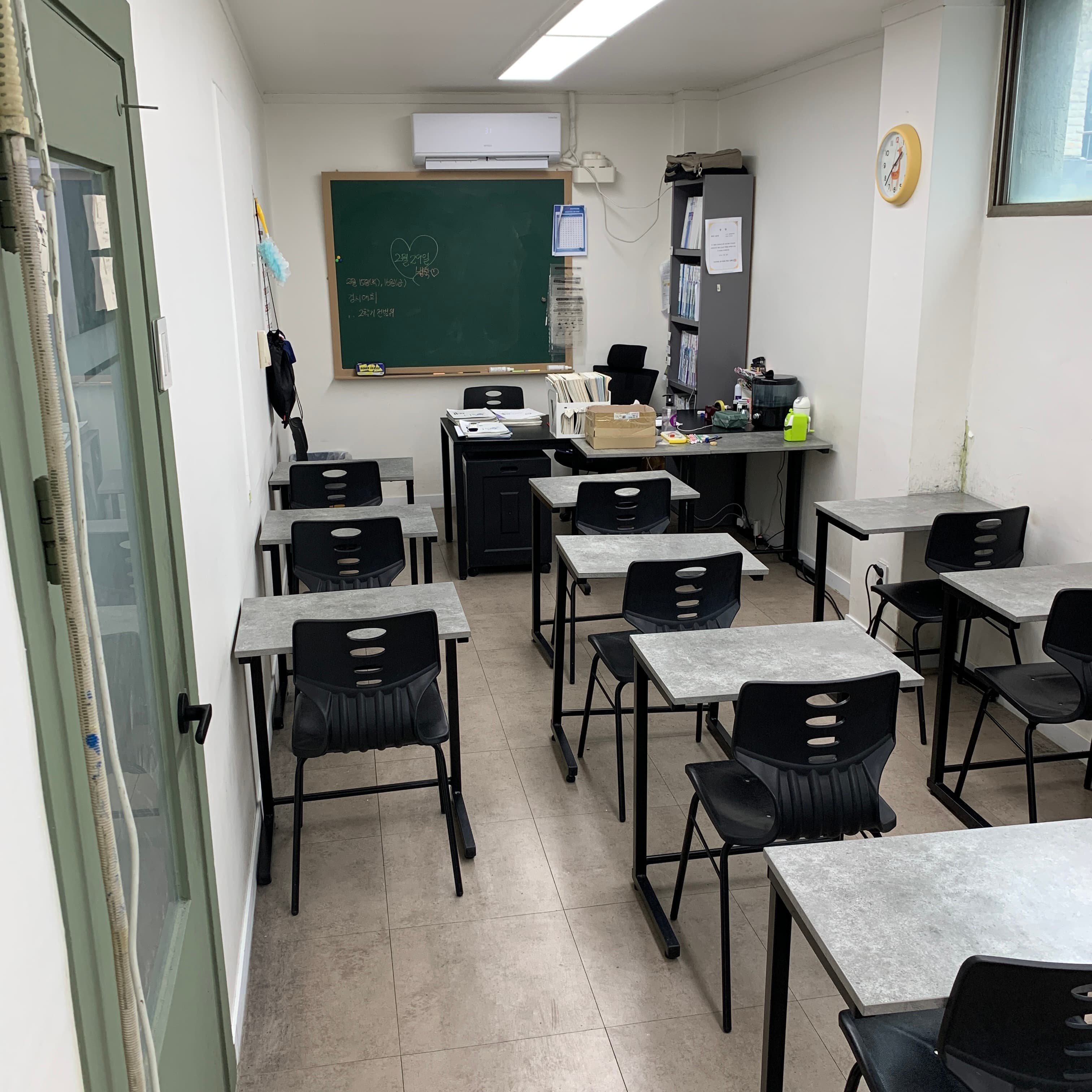 가득에듀 영수학원 사진 4
