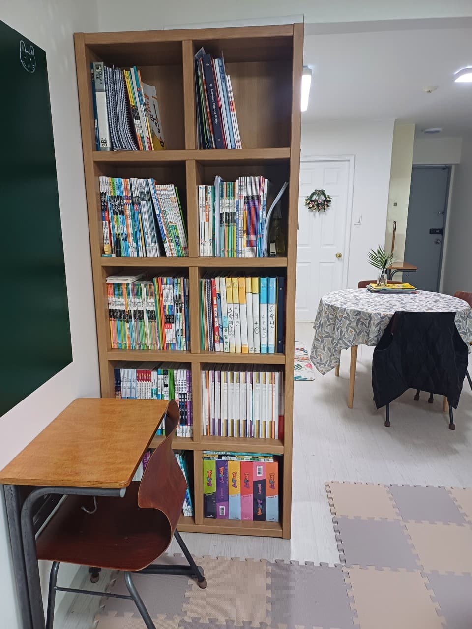 홈런 구월 센터 사진 2