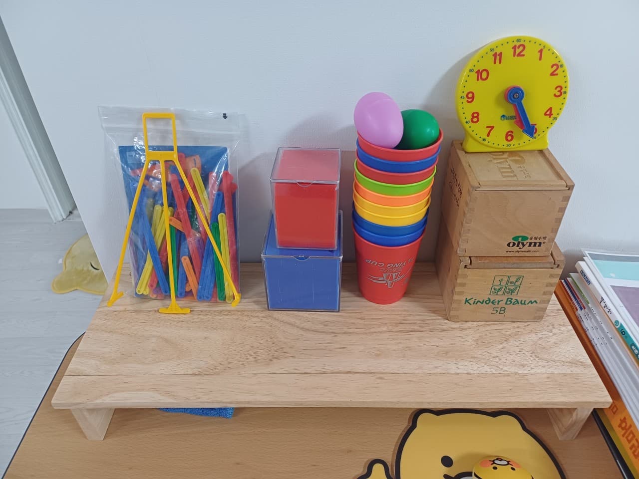 홈런 구월 센터 사진 4