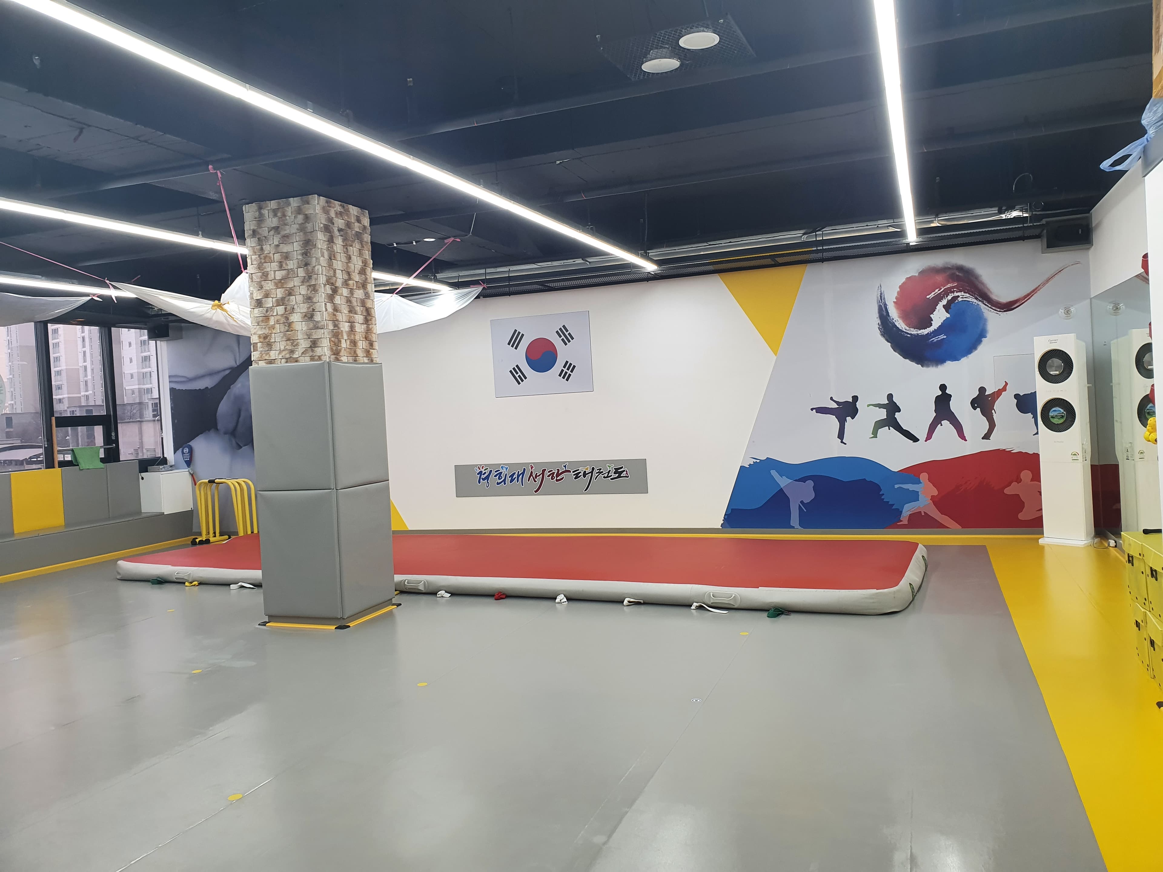 경희대 새한 태권도 사진 1