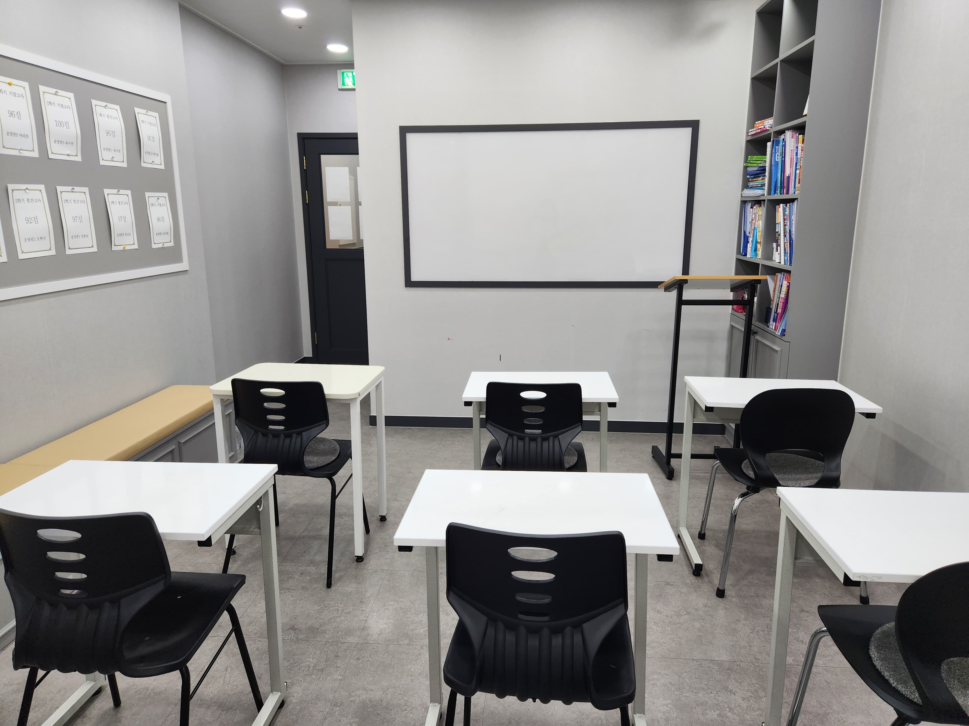 삼성 영어 자이교실 사진 6