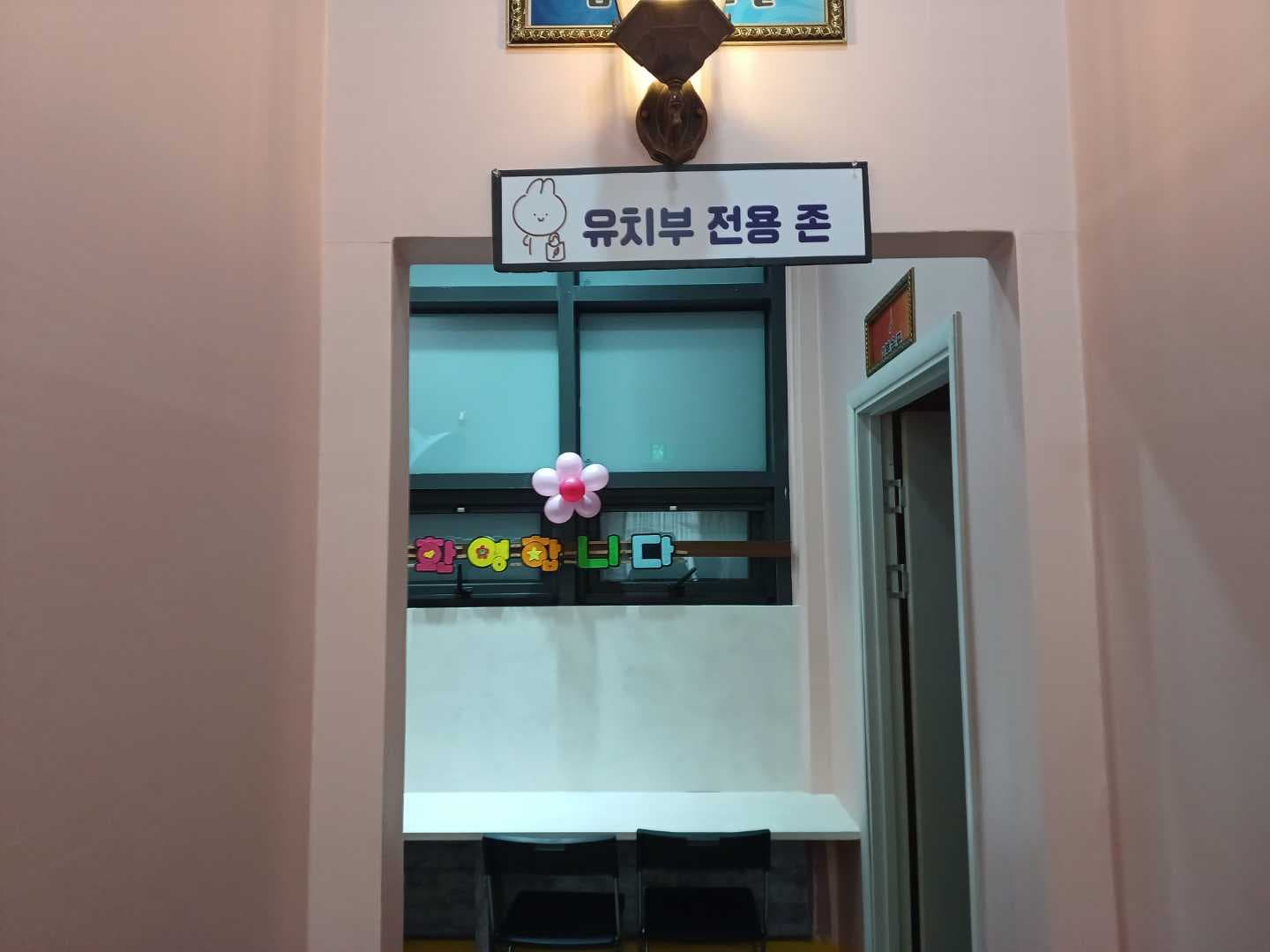 드뷔시 음악학원 사진 4