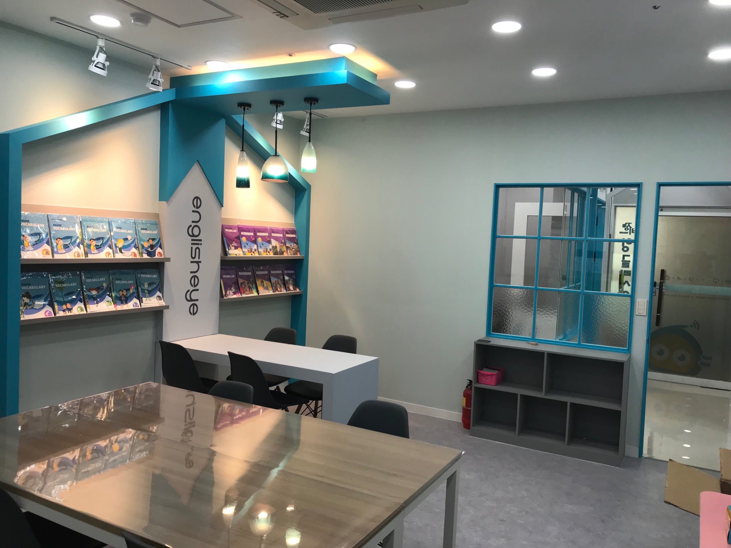 잉글리시아이 다대캐슬점 사진 1