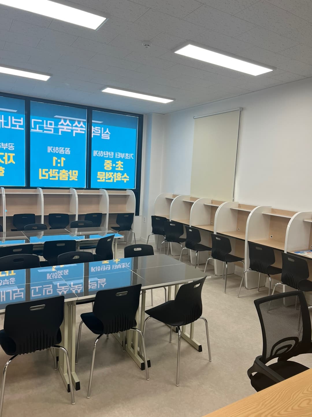 스마트해법 수학 남양서희스타힐스점 사진 1