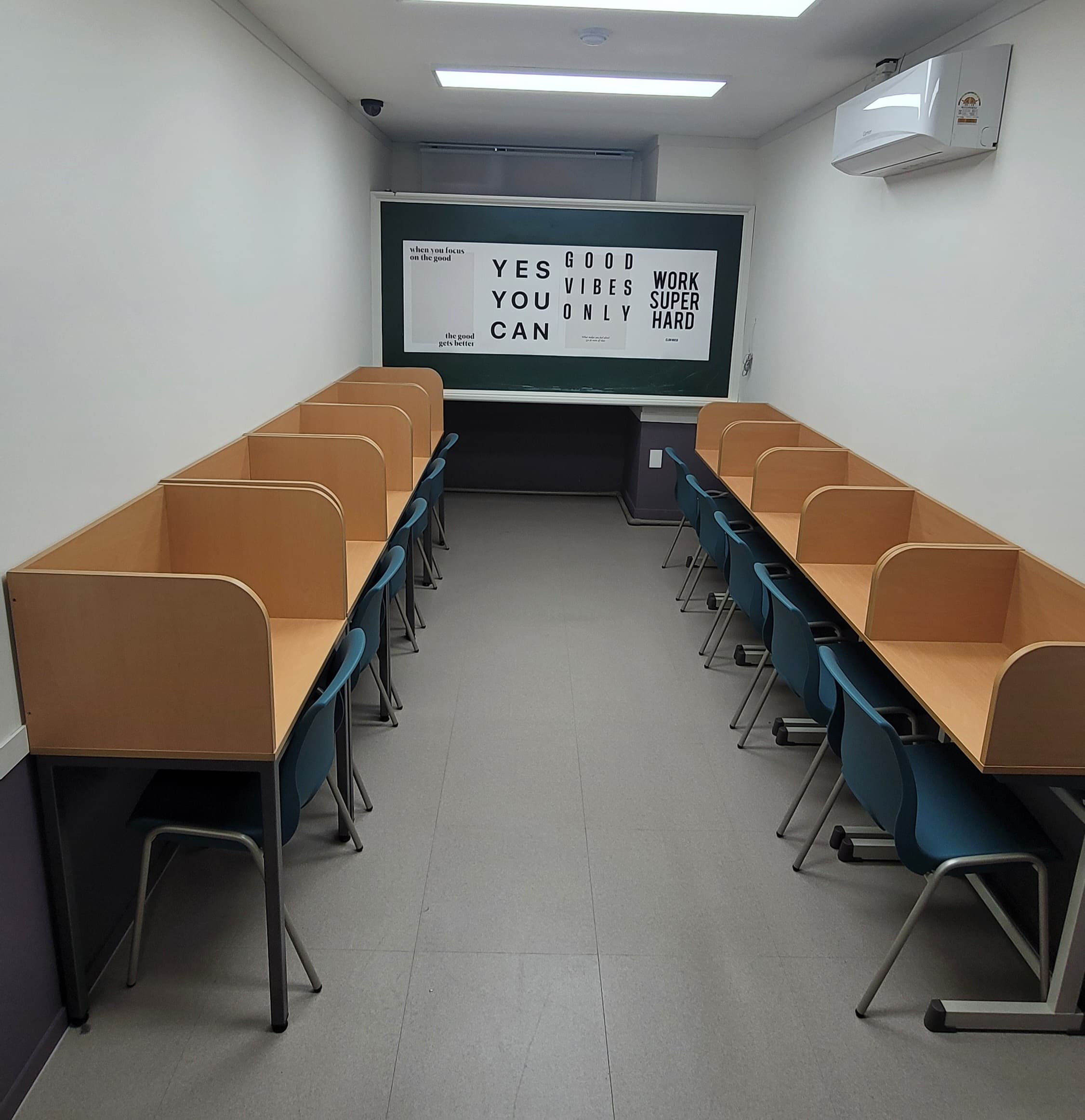 최 상위학원 사진 8