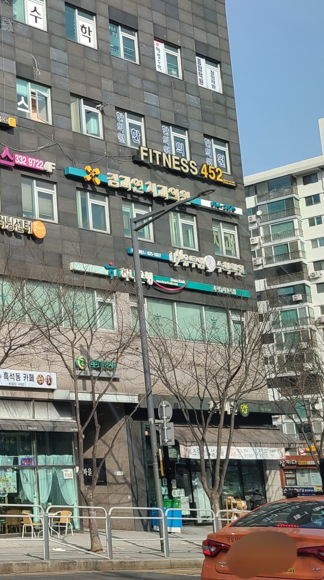 유투엠 흑석캠퍼스 사진 3