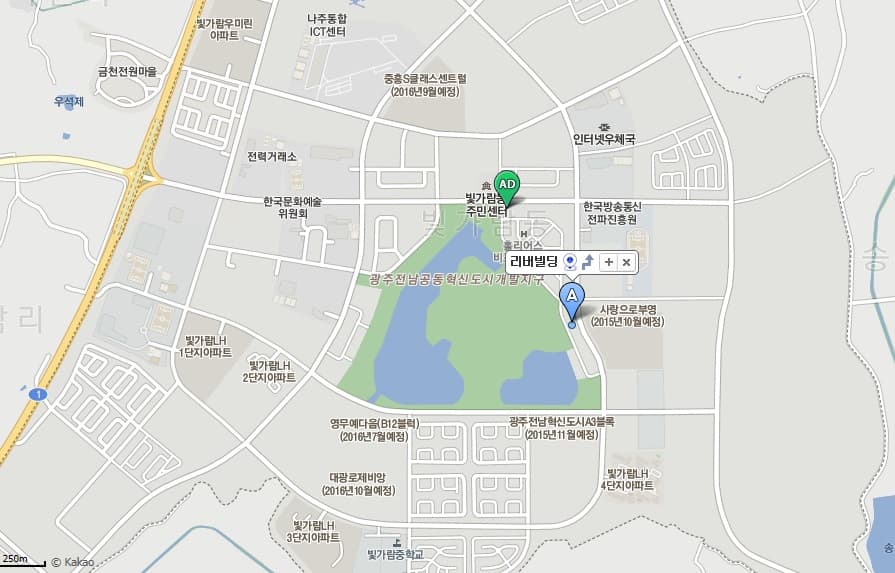 수나래수학 초등관 사진 4