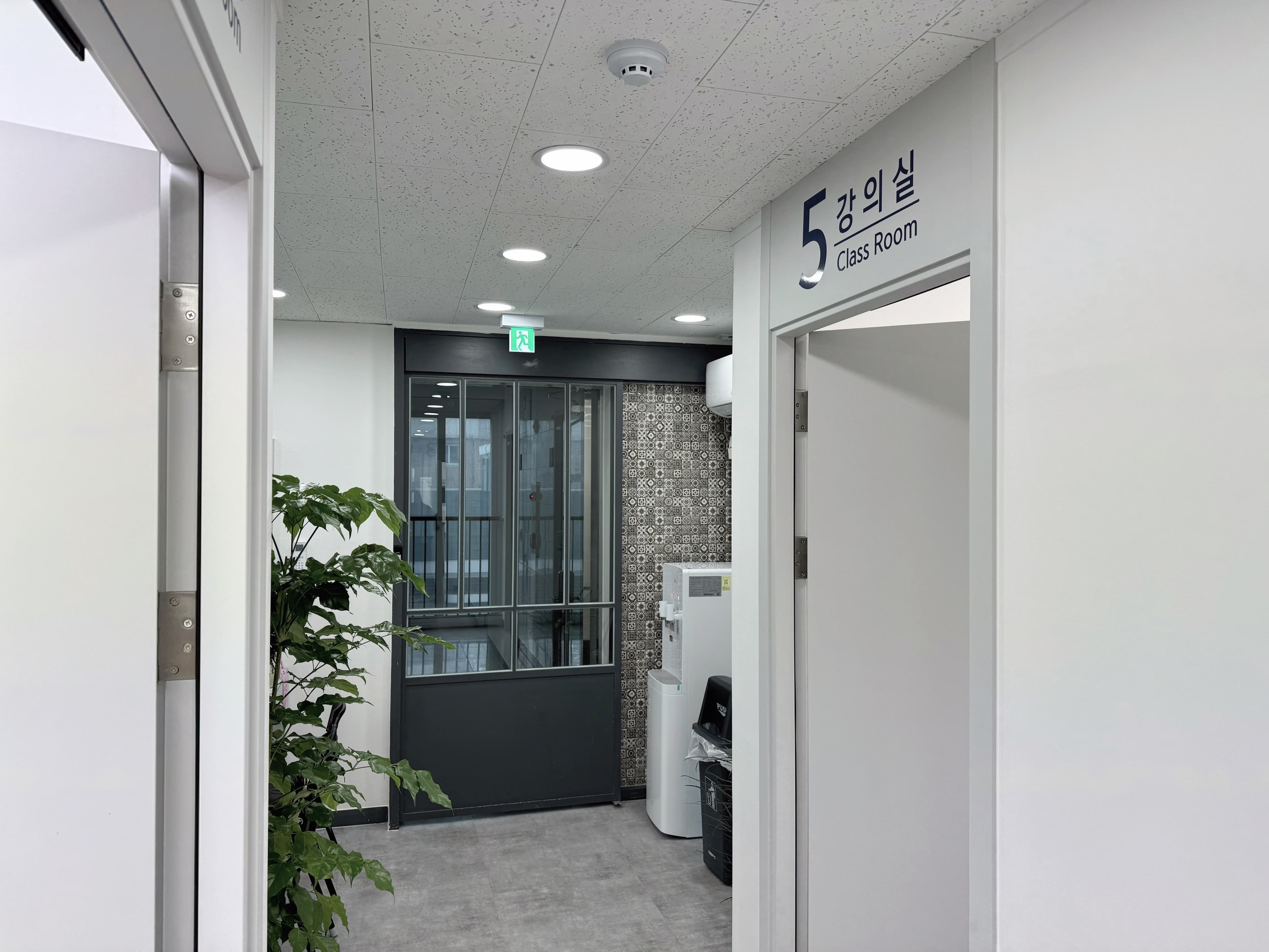 핀 과학학원 사진 7