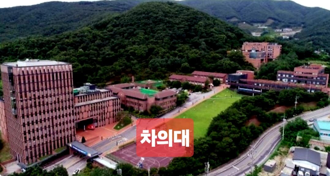 최강 학원 옥련동 사진 3
