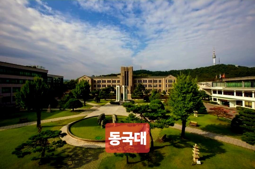 최강 학원 옥련동 사진 1