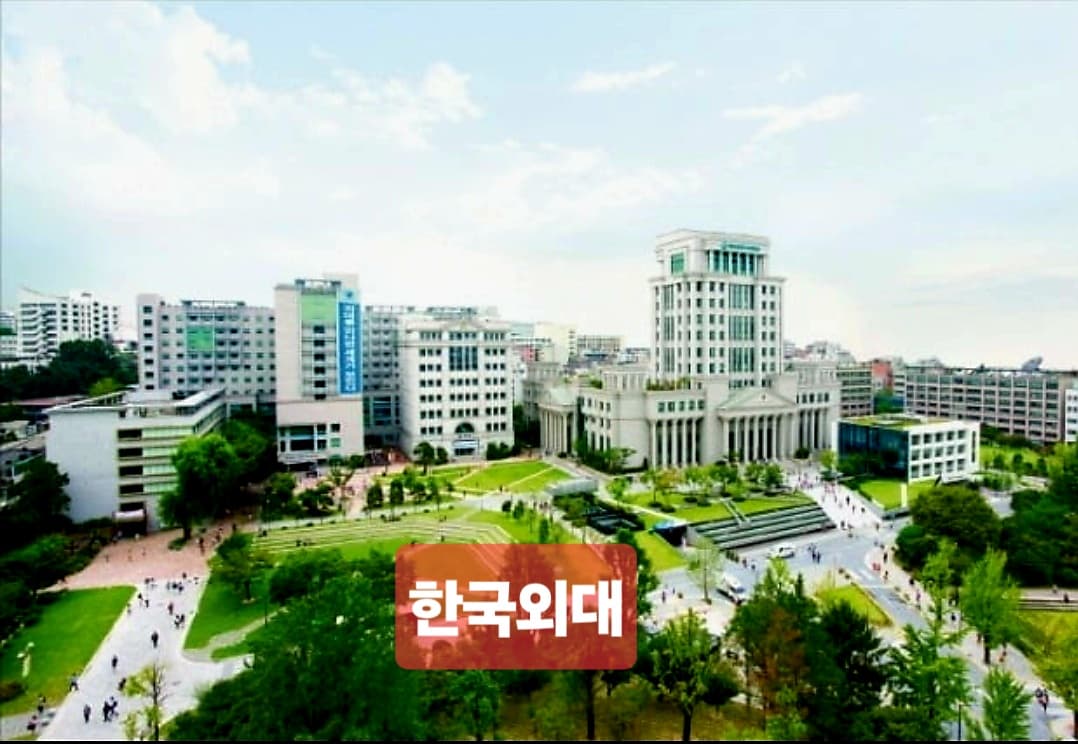 최강 학원 옥련동 사진 5