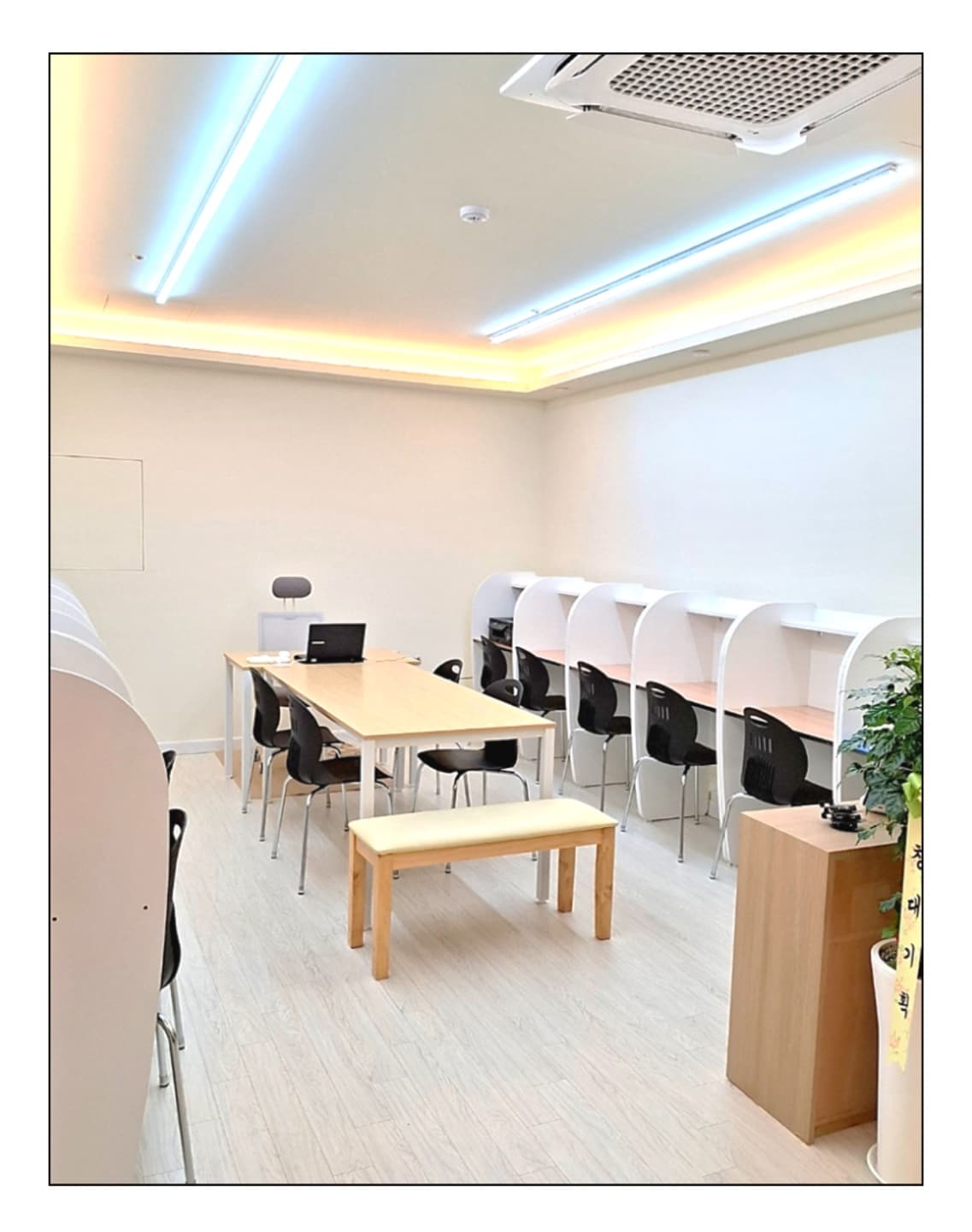 스마트해법영어 백운밸리점 사진 1