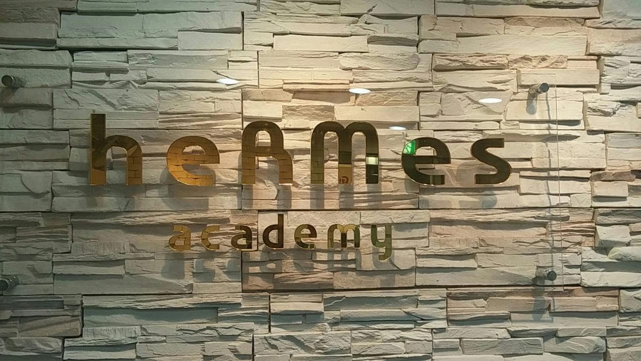 헤르메스 국영수학원 사진 1