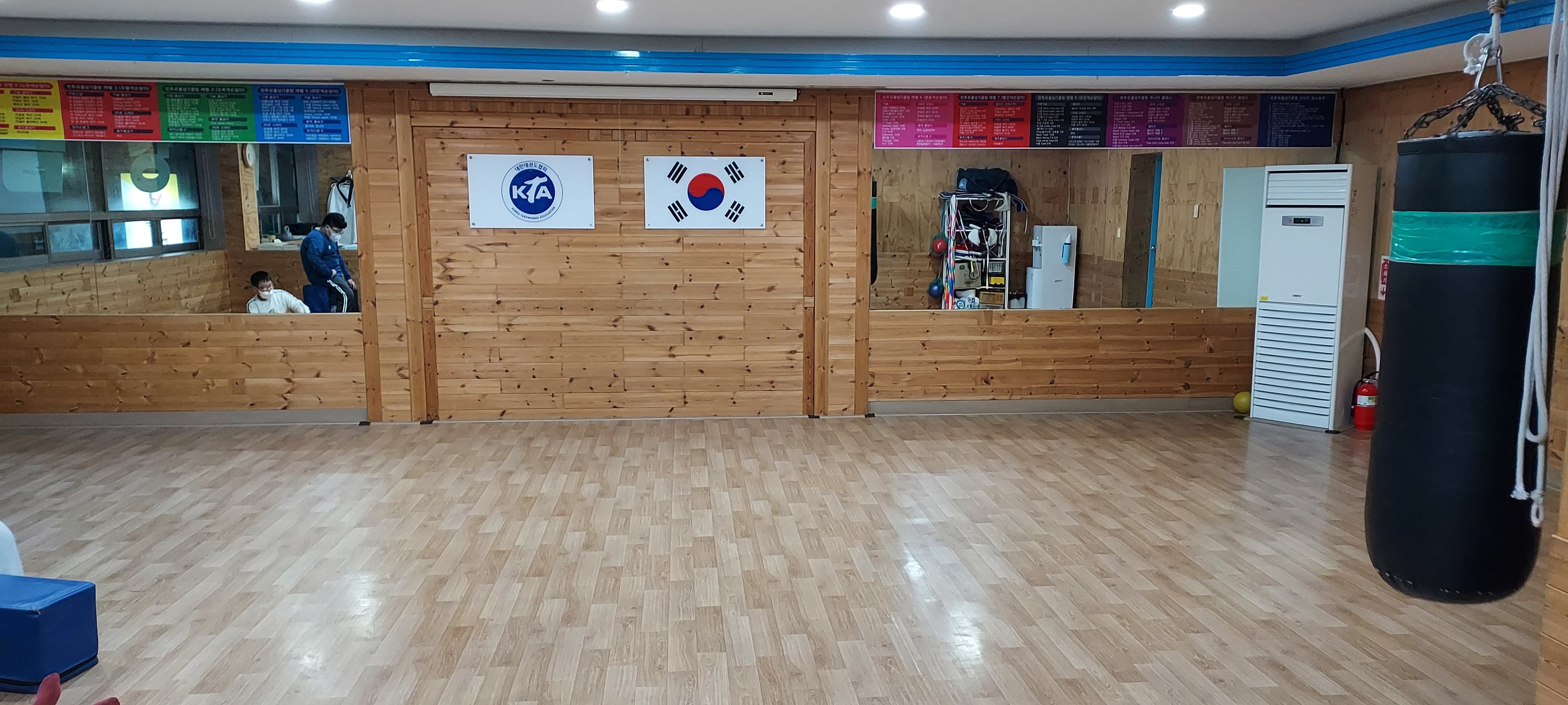 런투유 줄넘기클럽 금강 태권도 사진 1