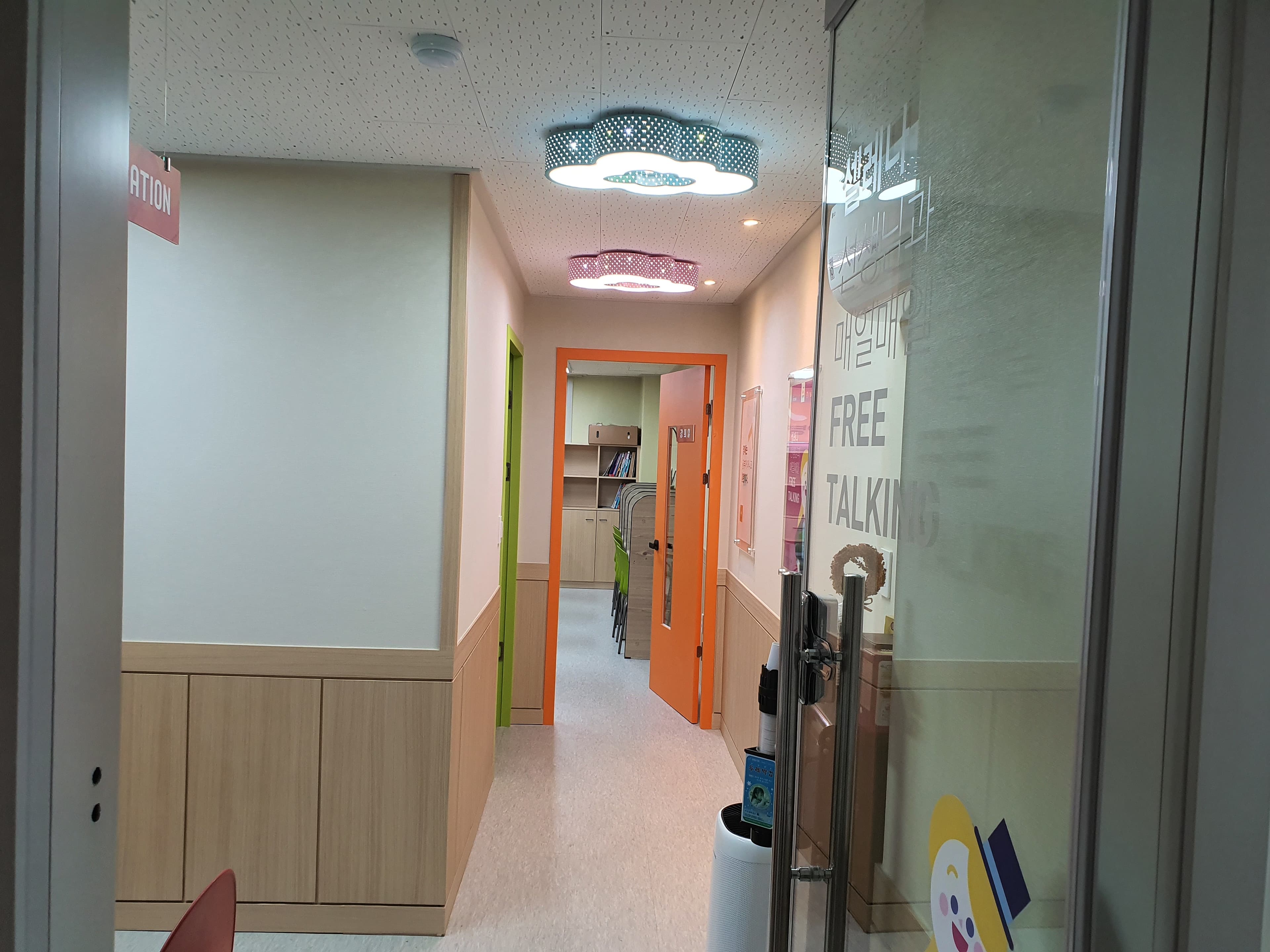 삼성 영어 남평sb교실 사진 3