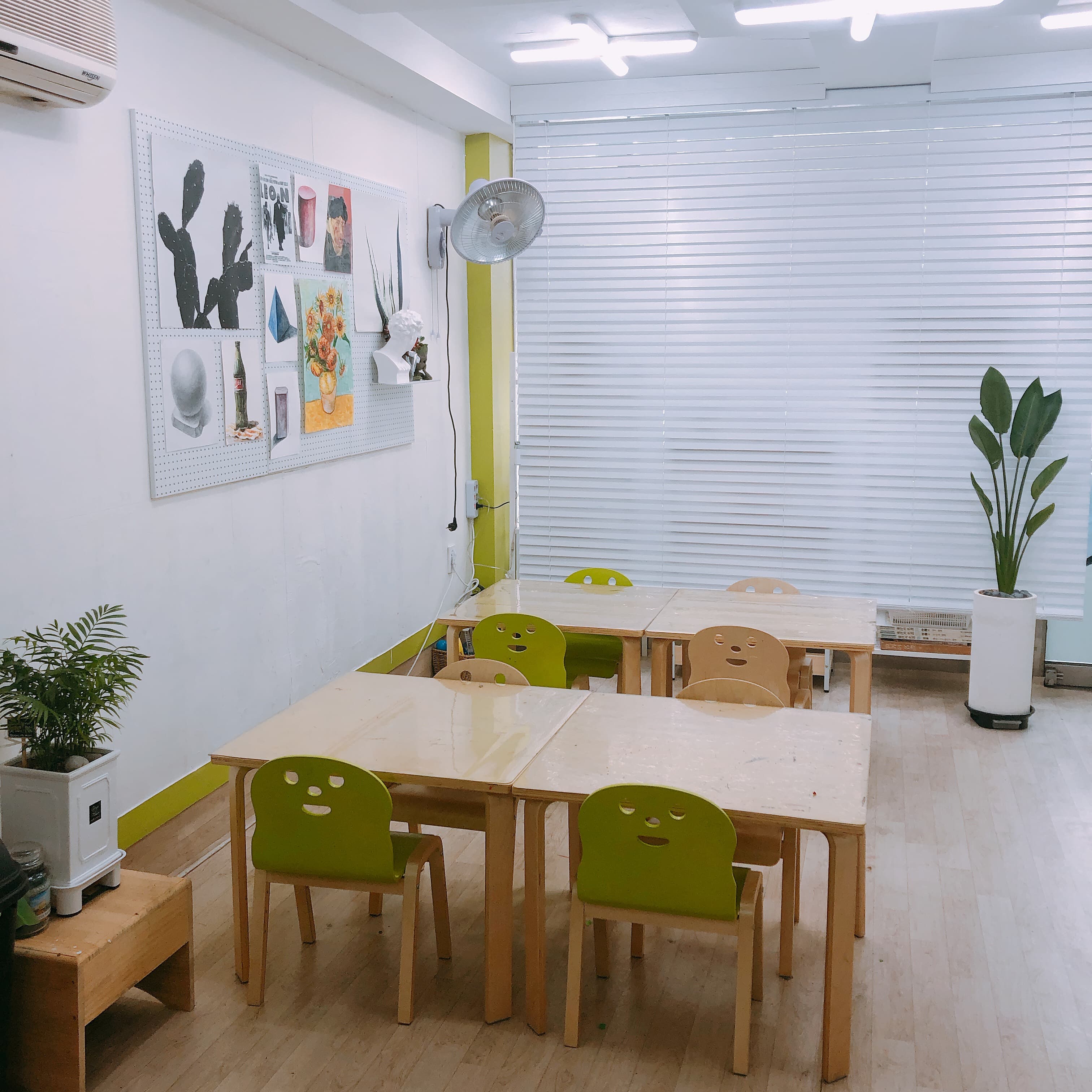 아이별 미술 사진 1