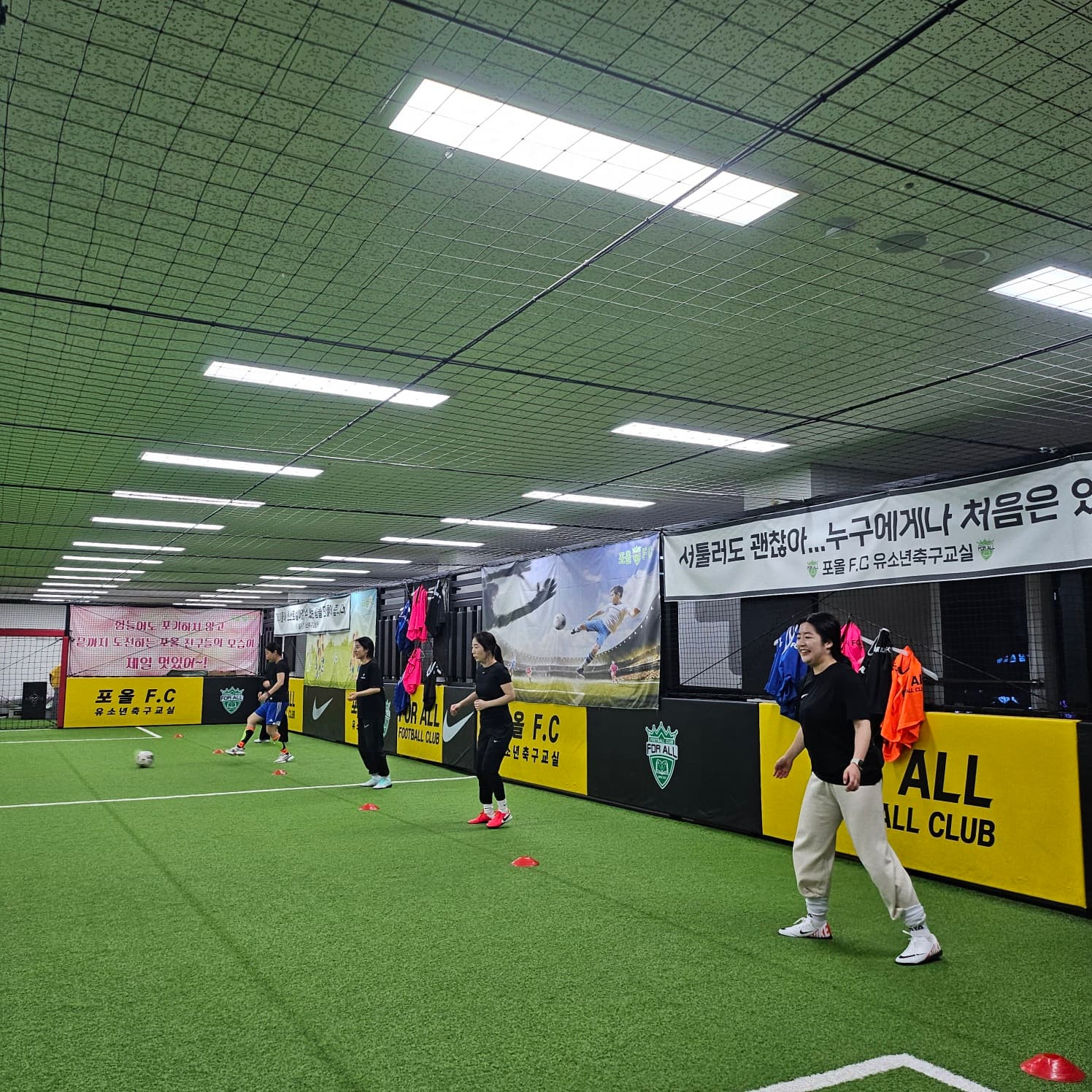 골든타임FC 축구인생연구소 부천옥길범박항동점 사진 3