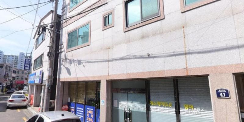 노마드역사교습소 사진 1