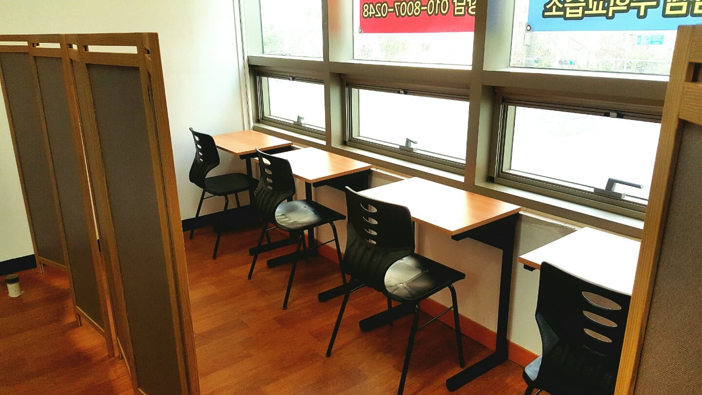 수림쌤 수학 사진 3