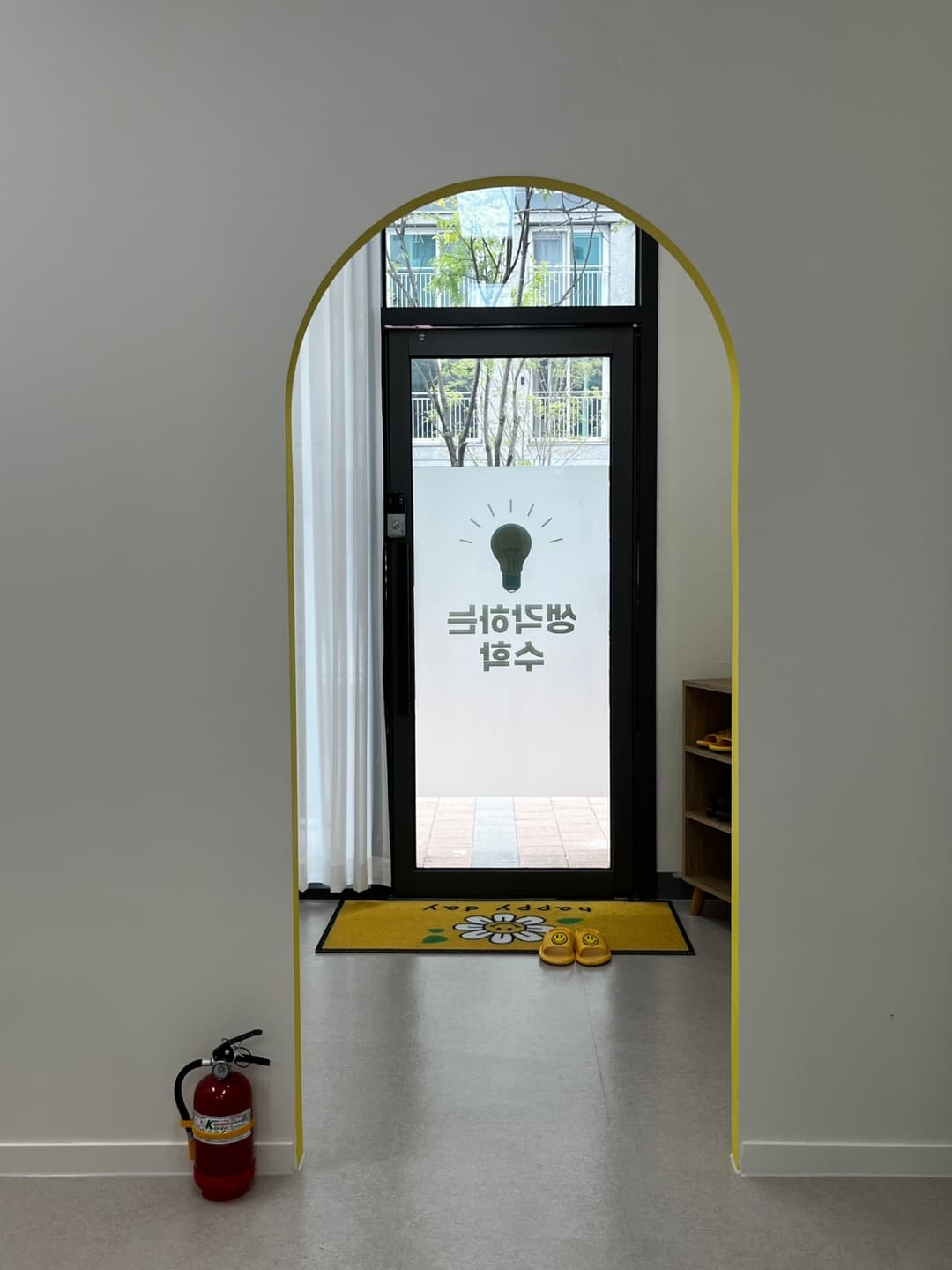생각하는 수학교습소 사진 3