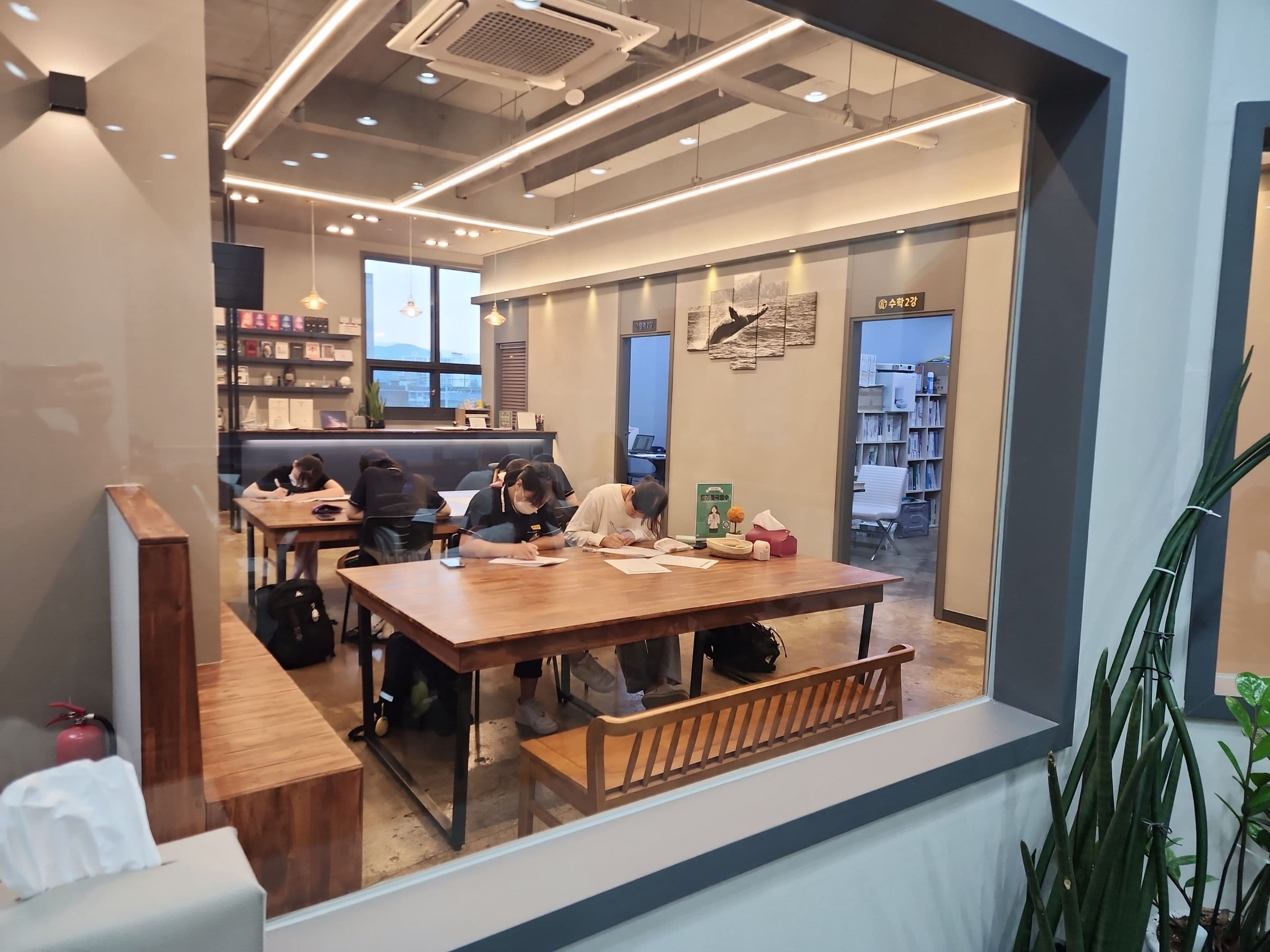 트리풀 국영수학원 사진 6
