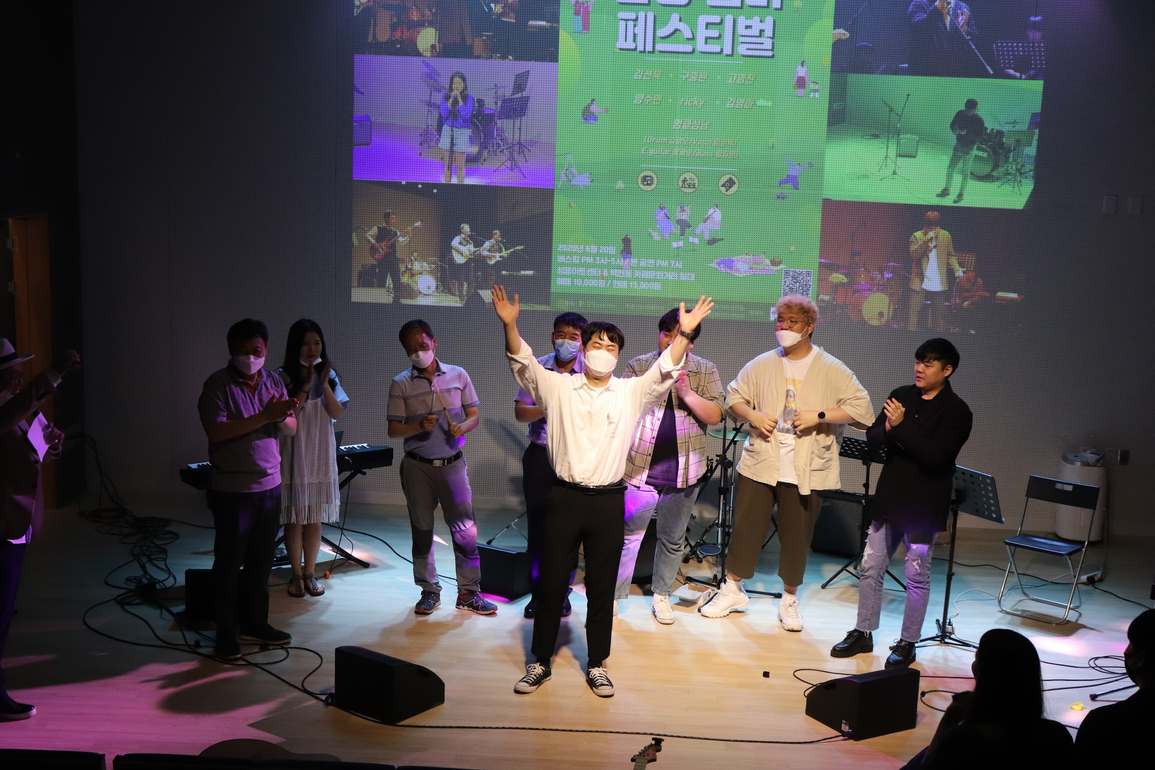 감성실용음악학원 사진 4