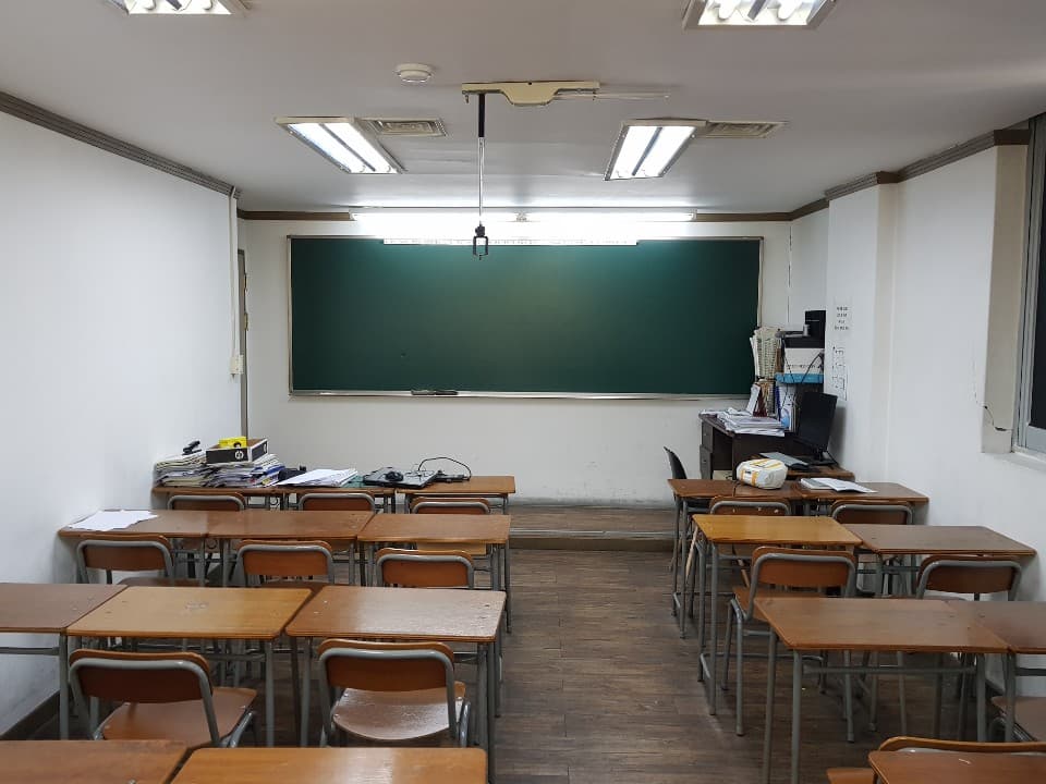 뿌리 학원 사진 2