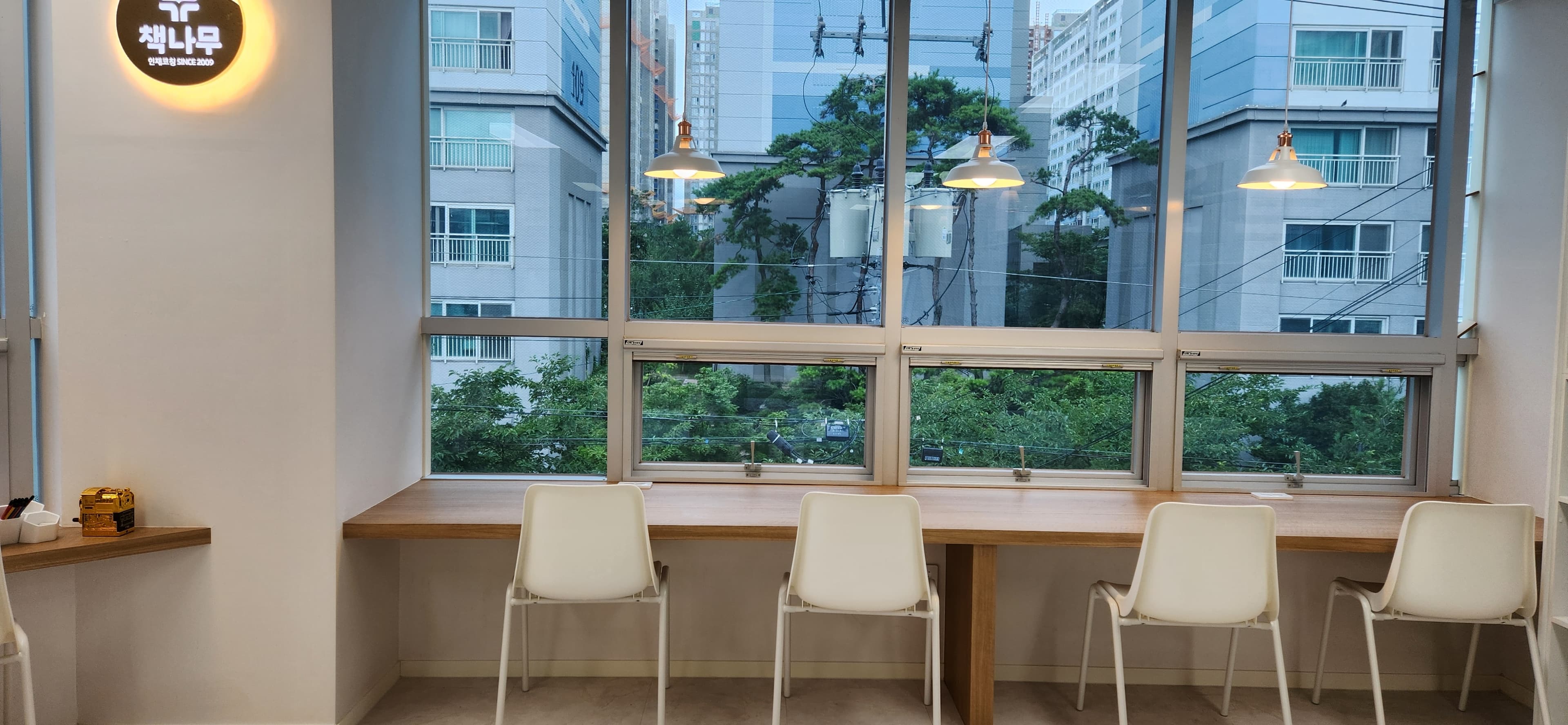 책나무 비산 독서논술학원 사진 4