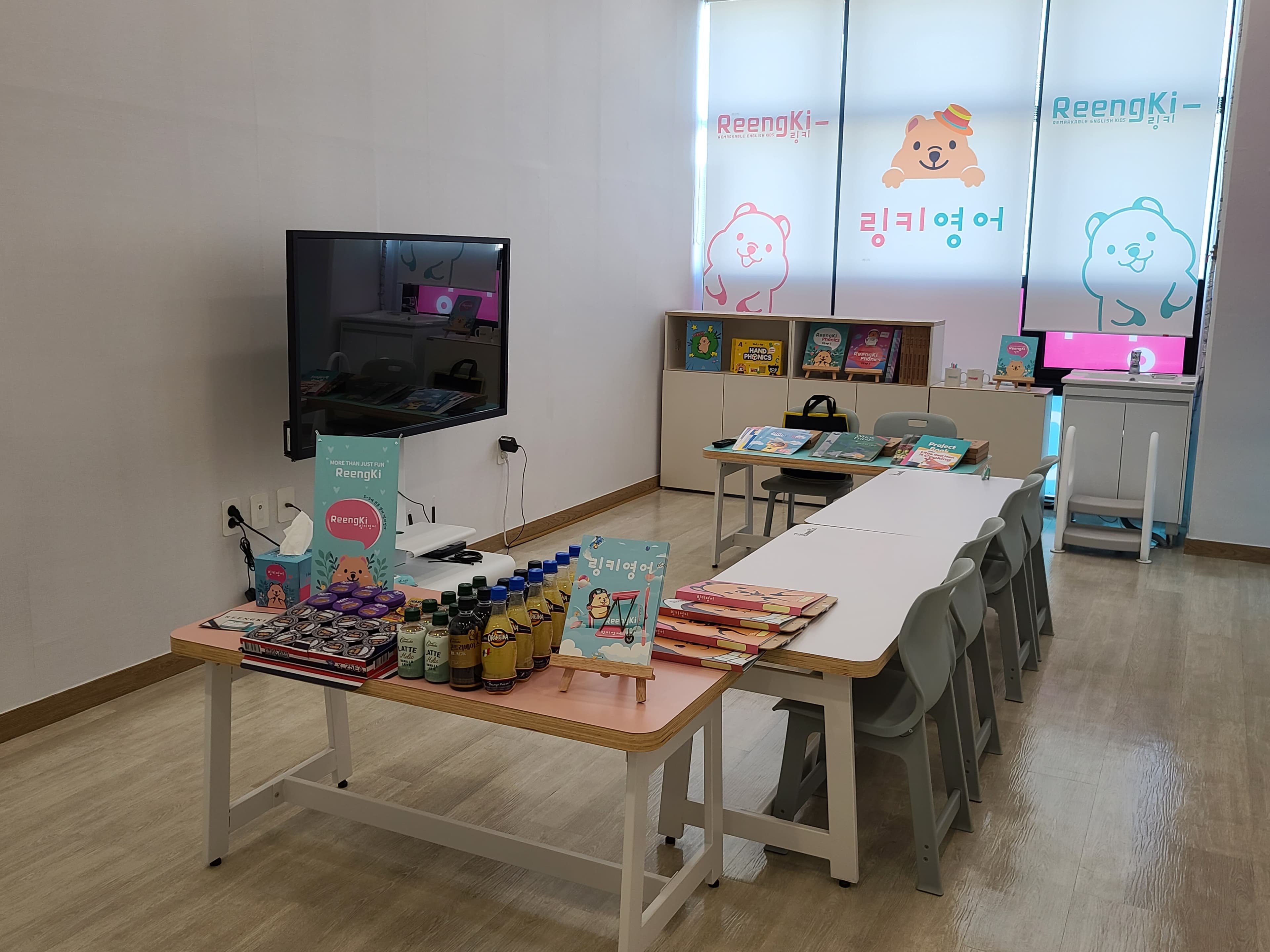 링키영어 남동탄점 사진 2