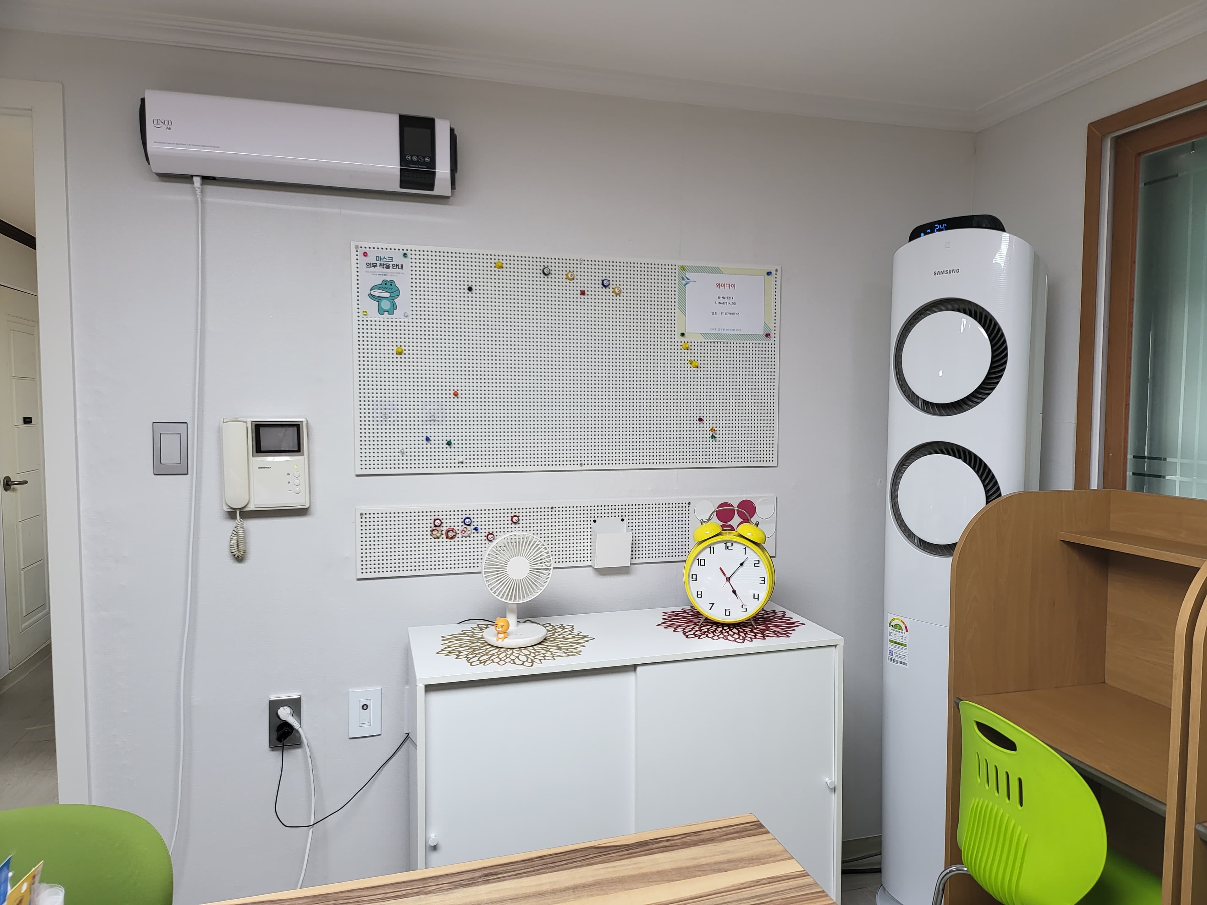 오이도 공부방 사진 4