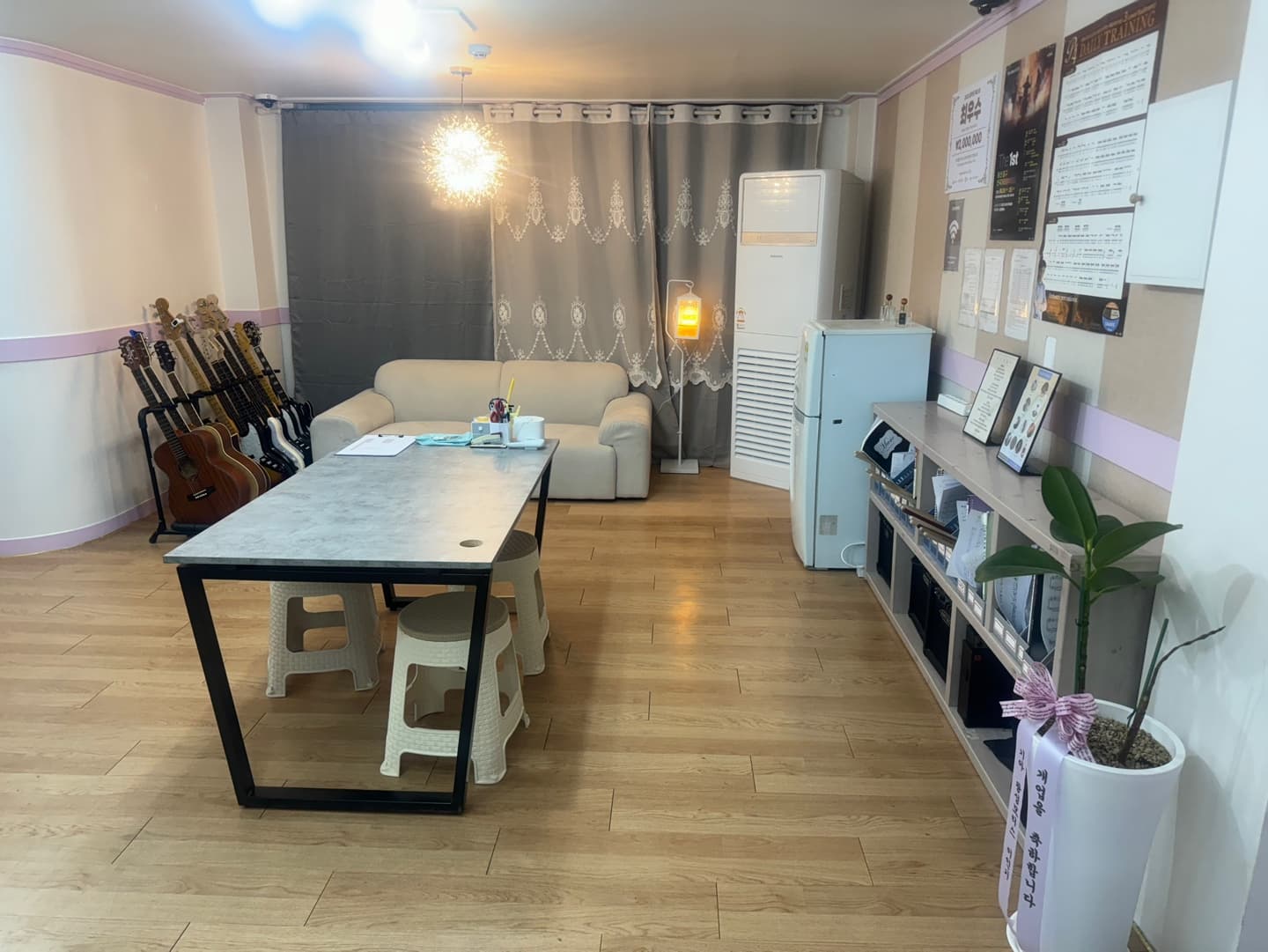 제이 실용음악학원 사진 1