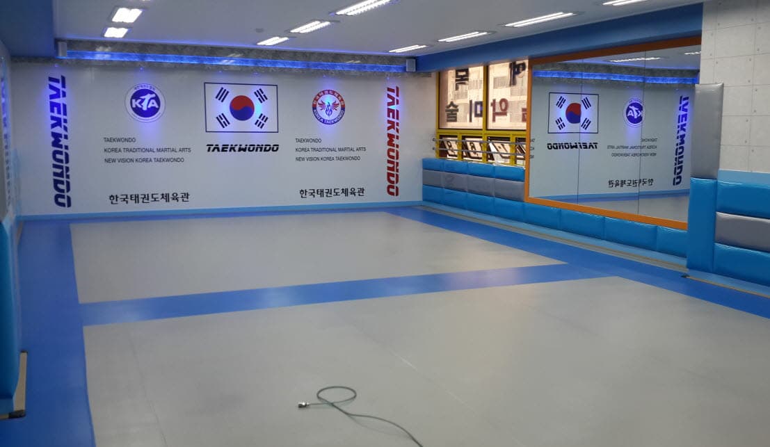 한국 태권도체육관 사진 1