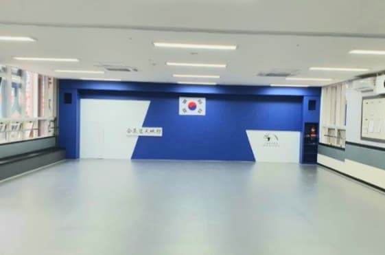 합기도 천지관 사진 1