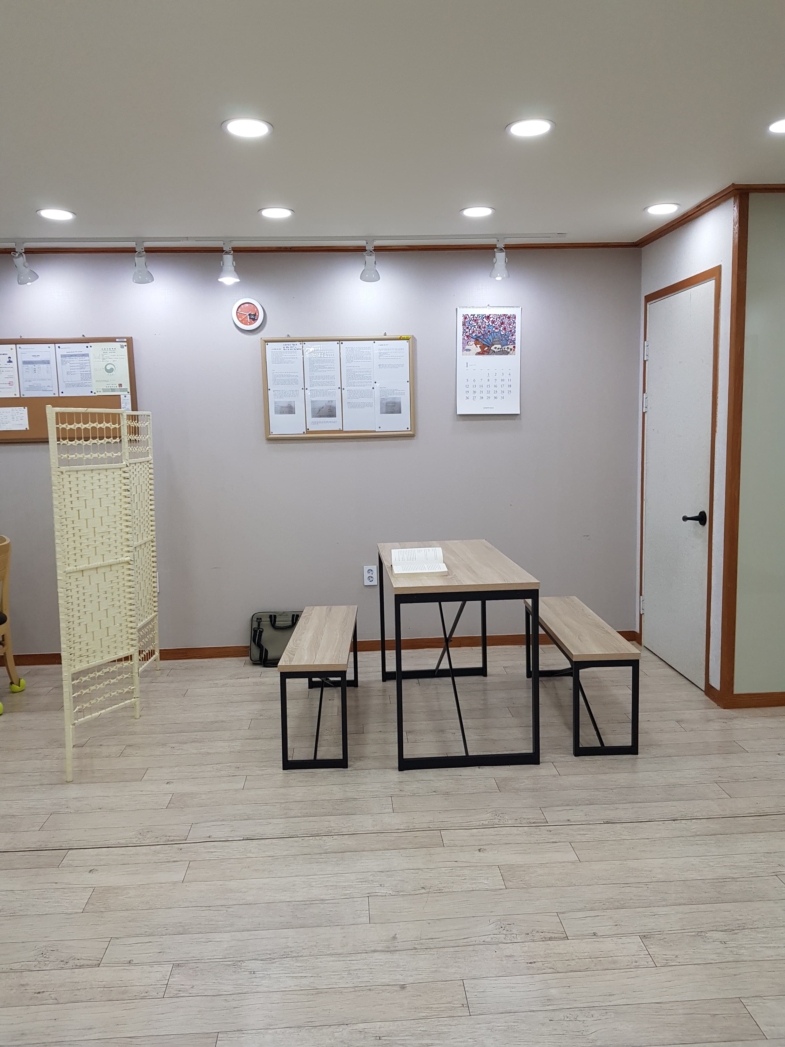 원 용수학 사진 2