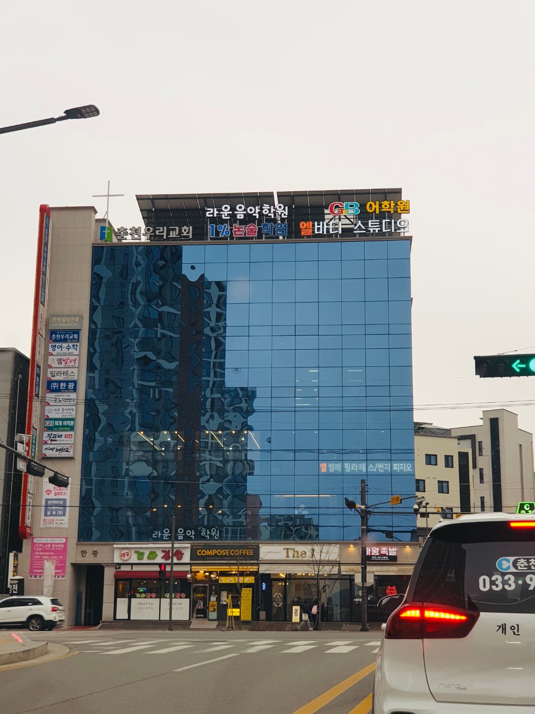 1프로 논술학원 사진 1