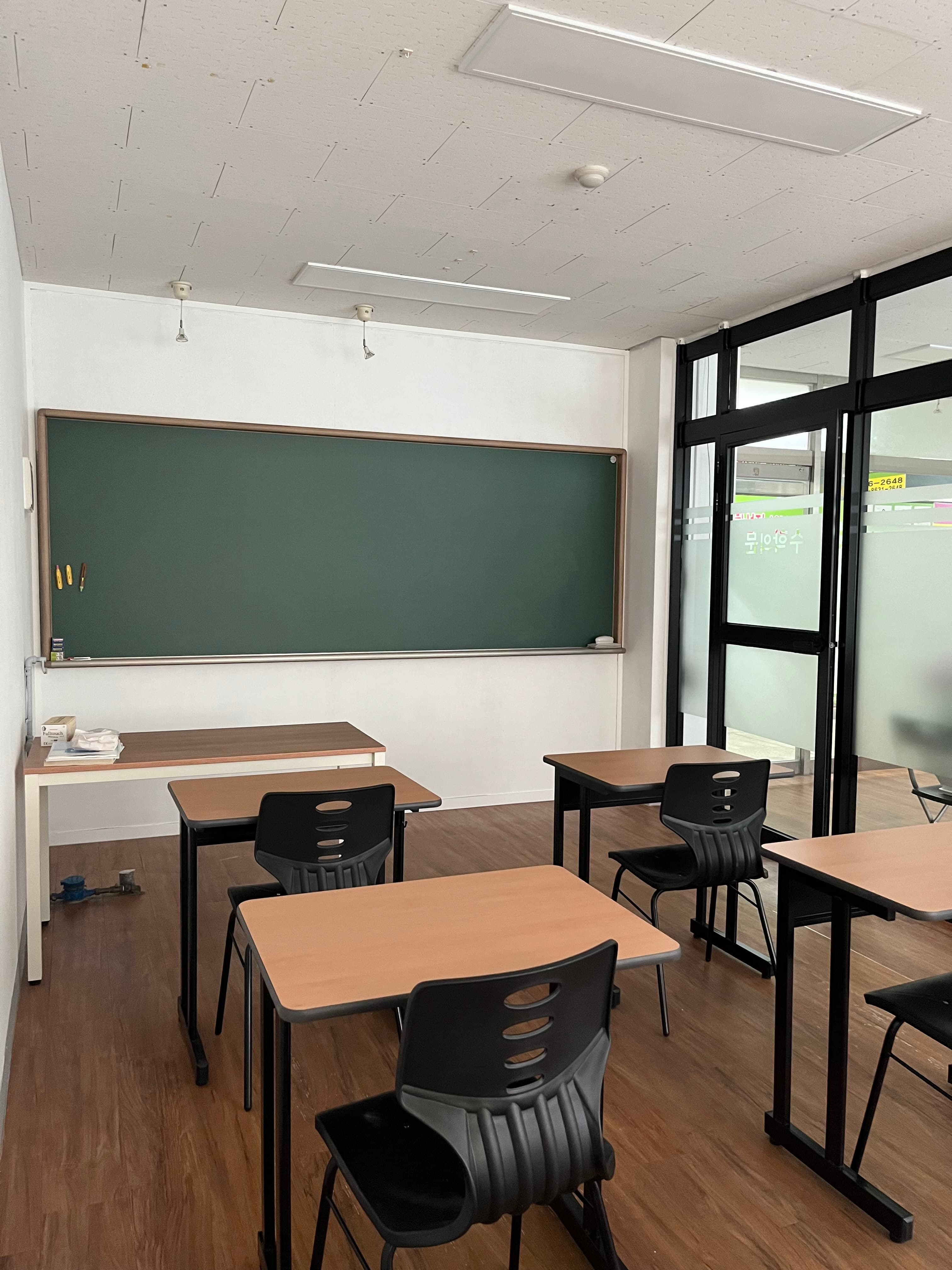 수학의문 수학 사진 2